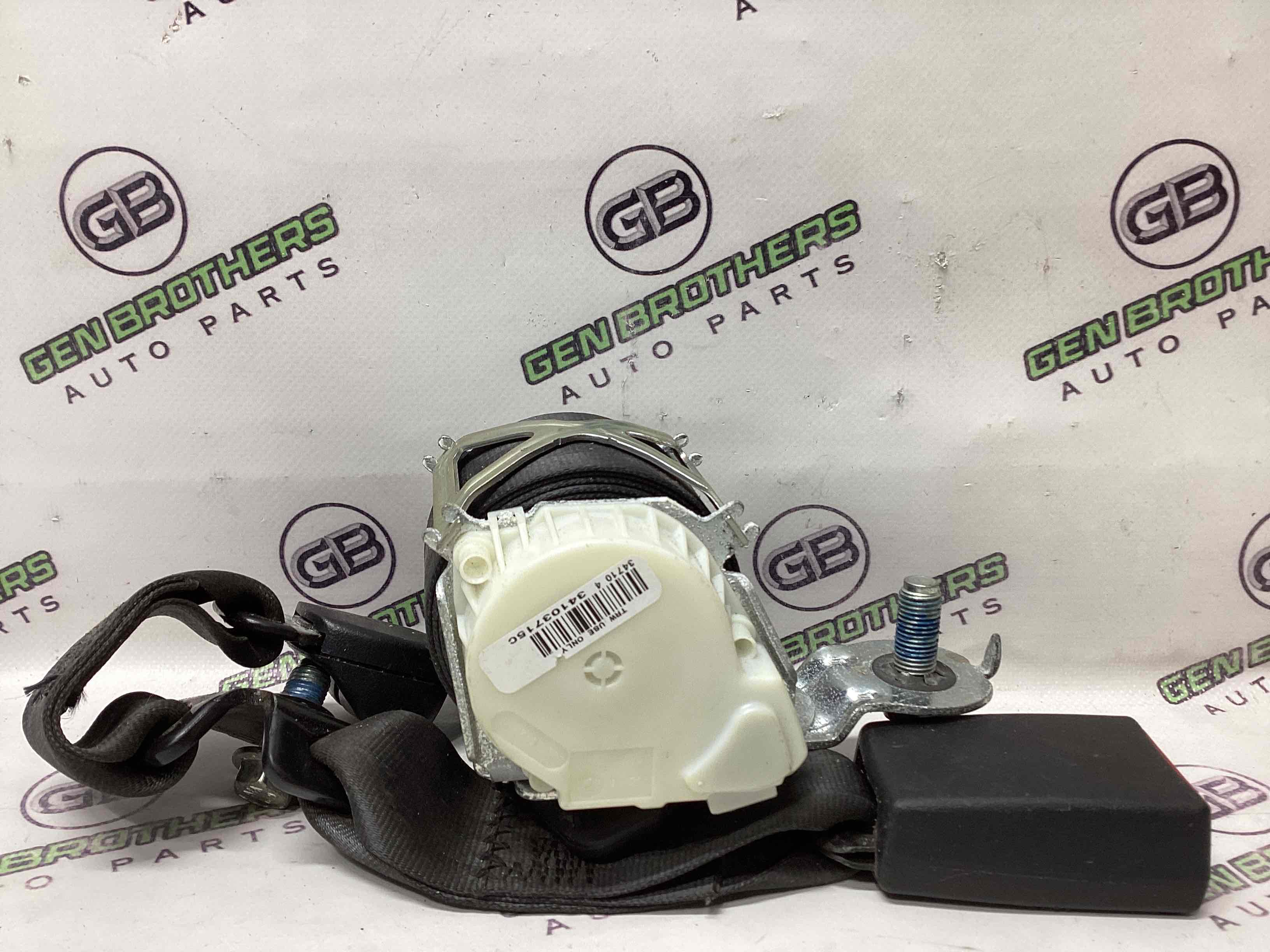 Ремінь безпеки