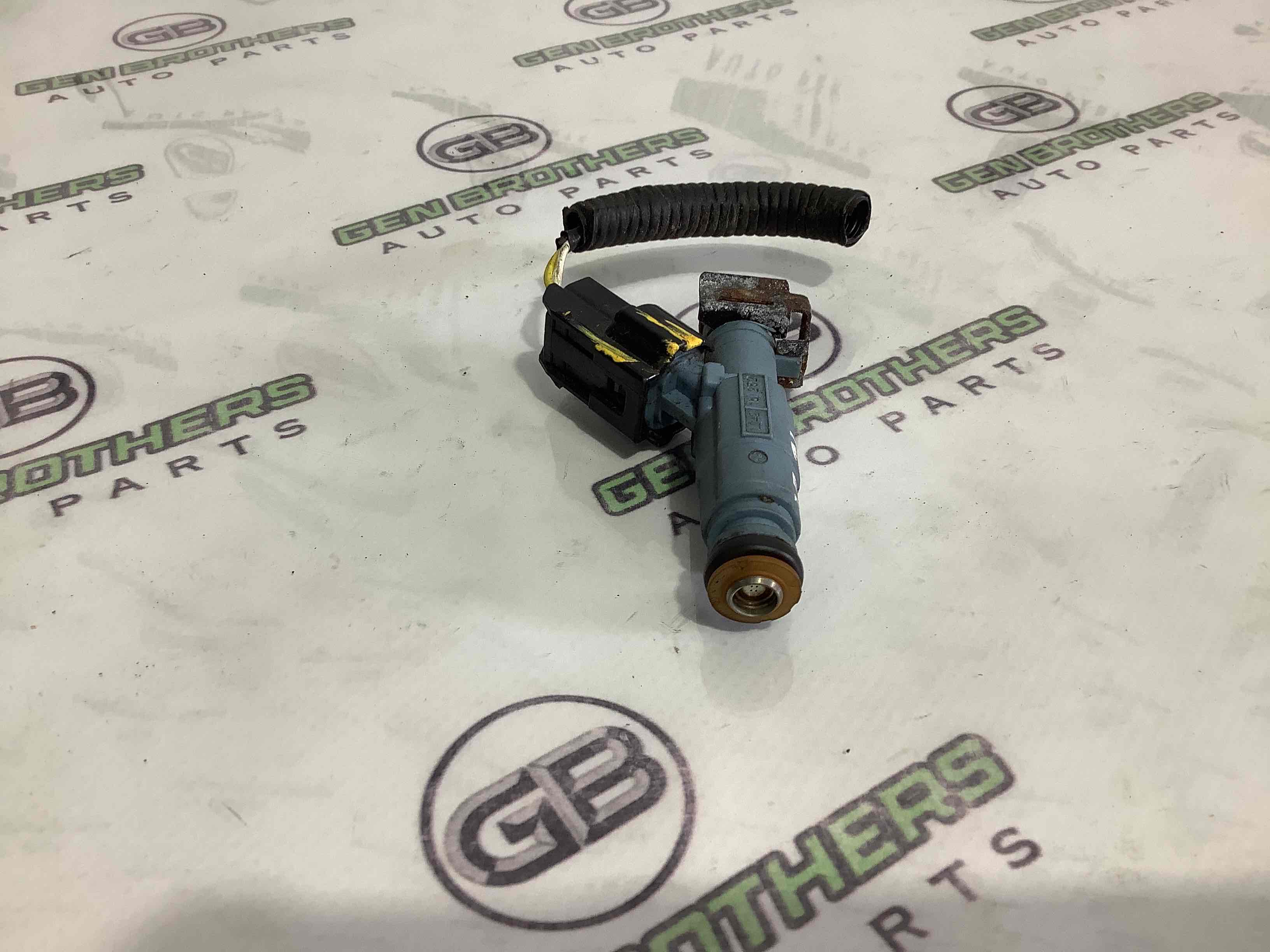 Форсунка розпилювач