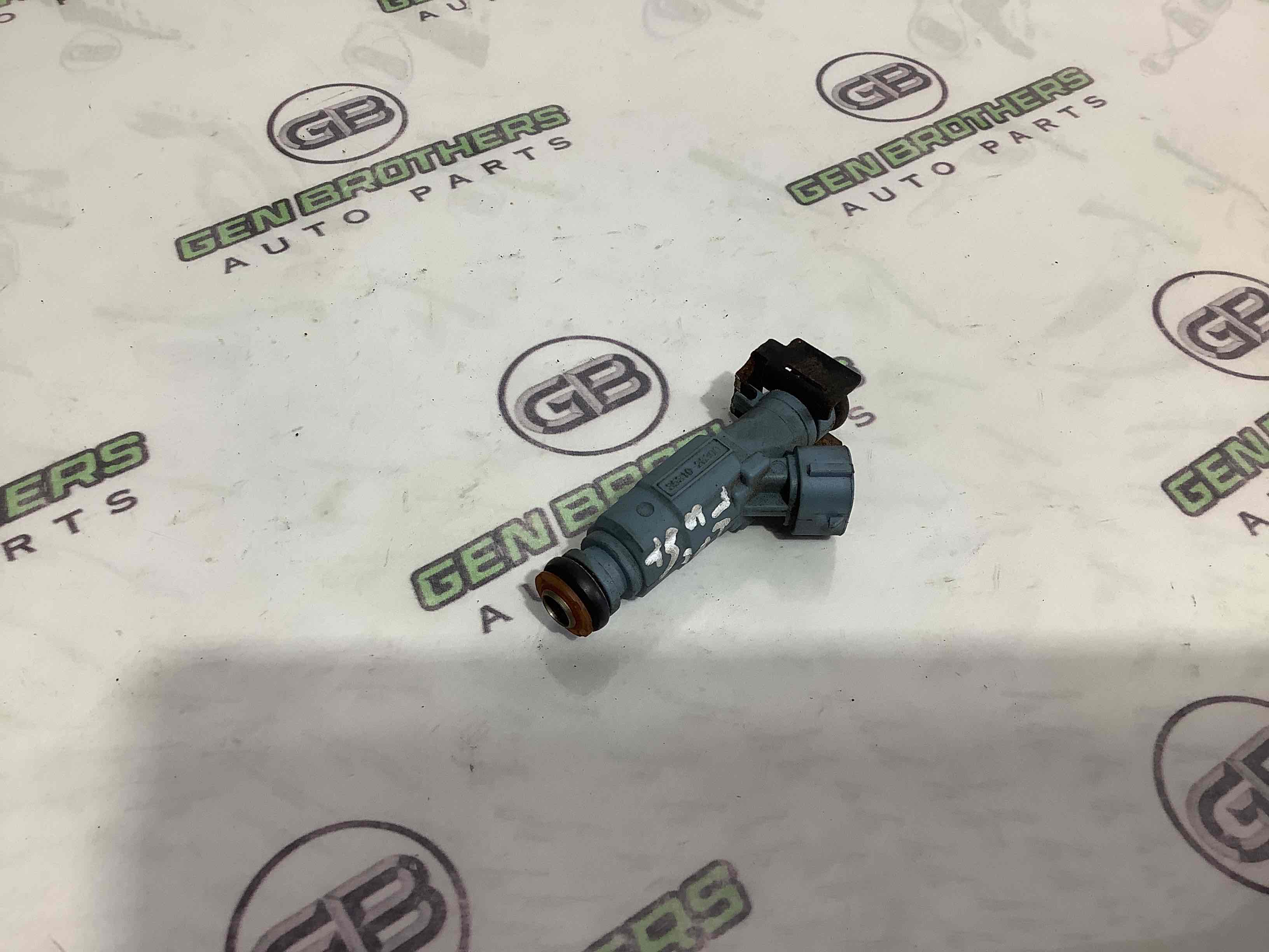 Форсунка розпилювач