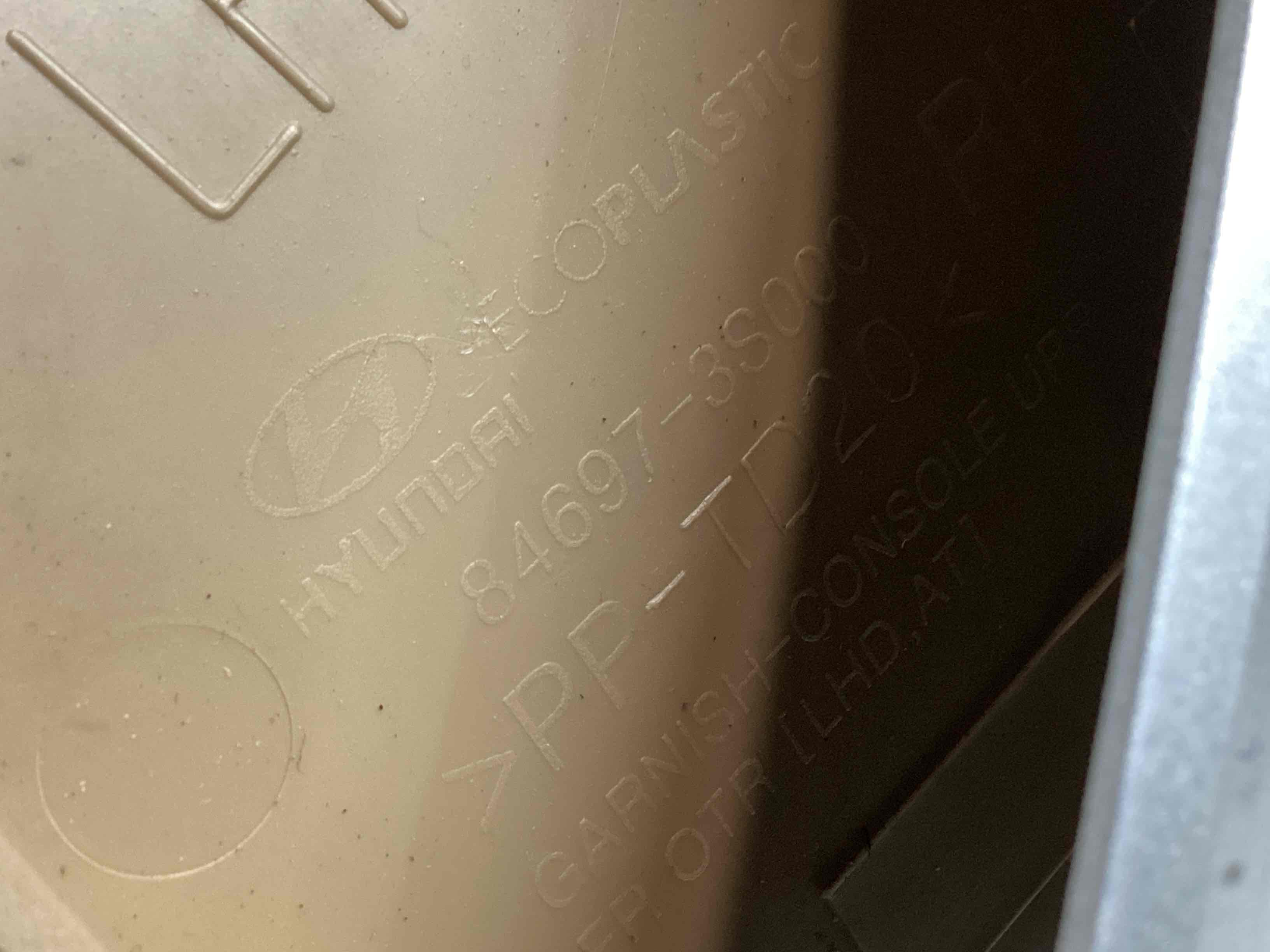 Оздоблення центральної консолі