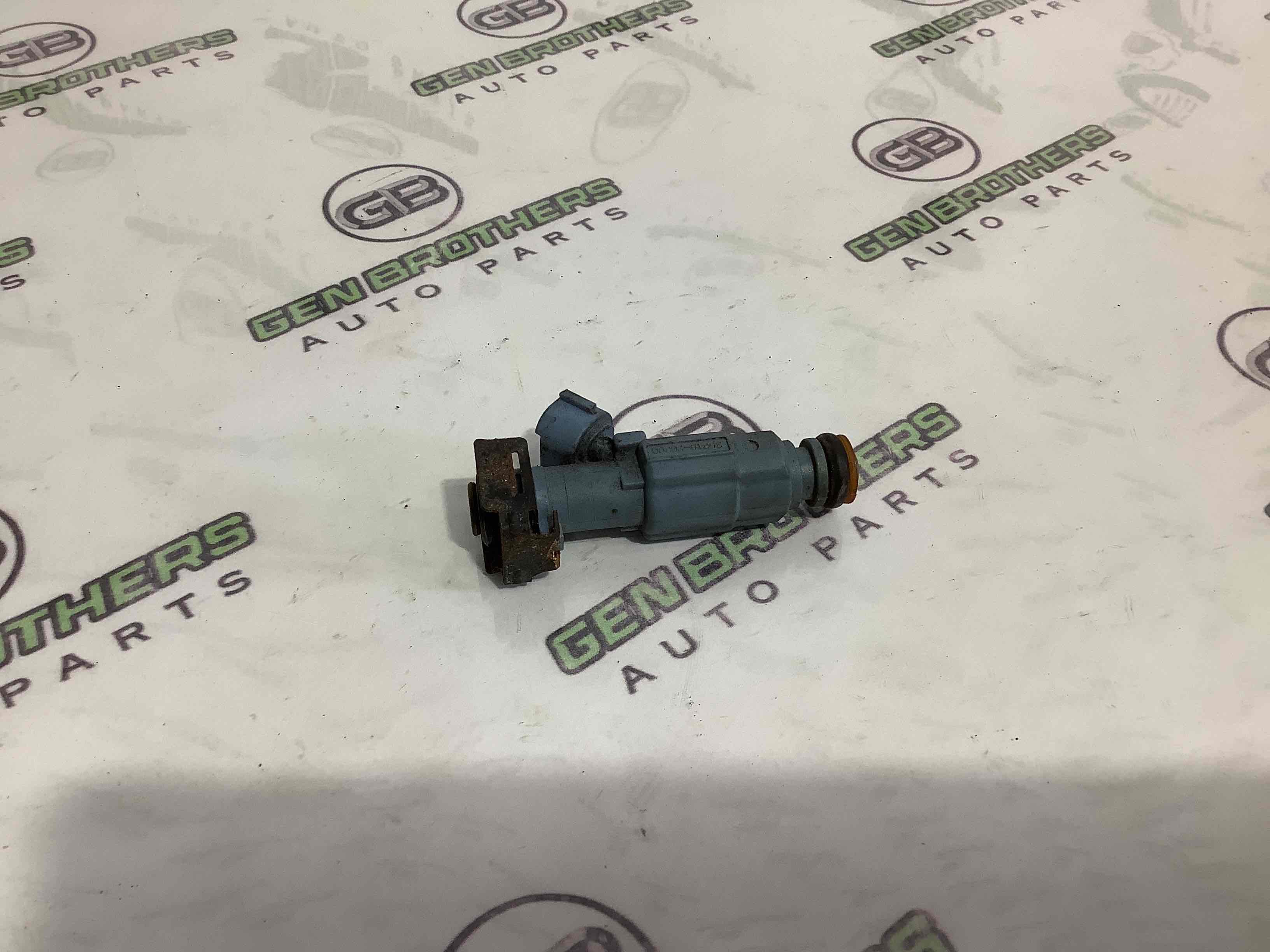 Форсунка розпилювач