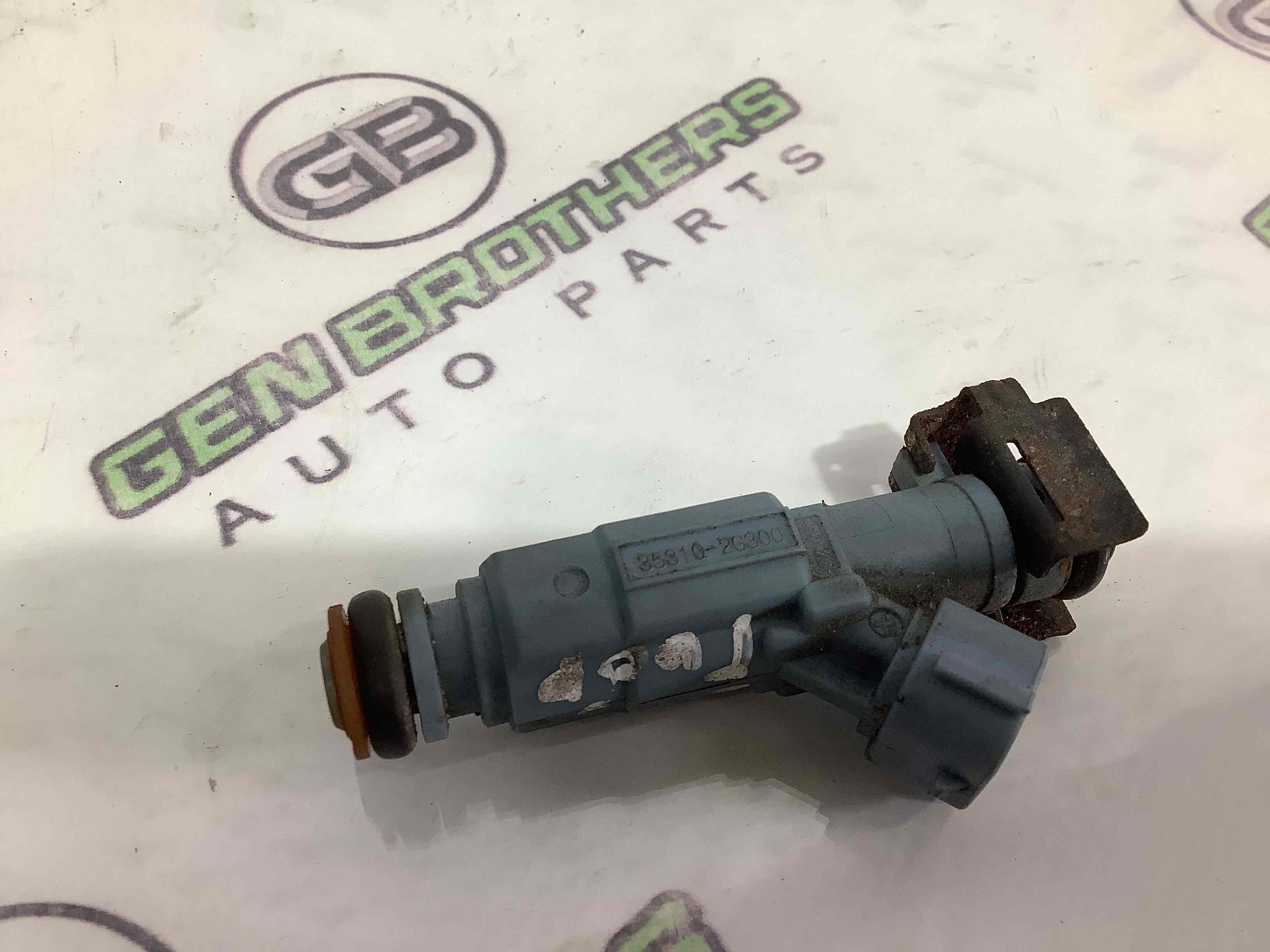 Форсунка розпилювач