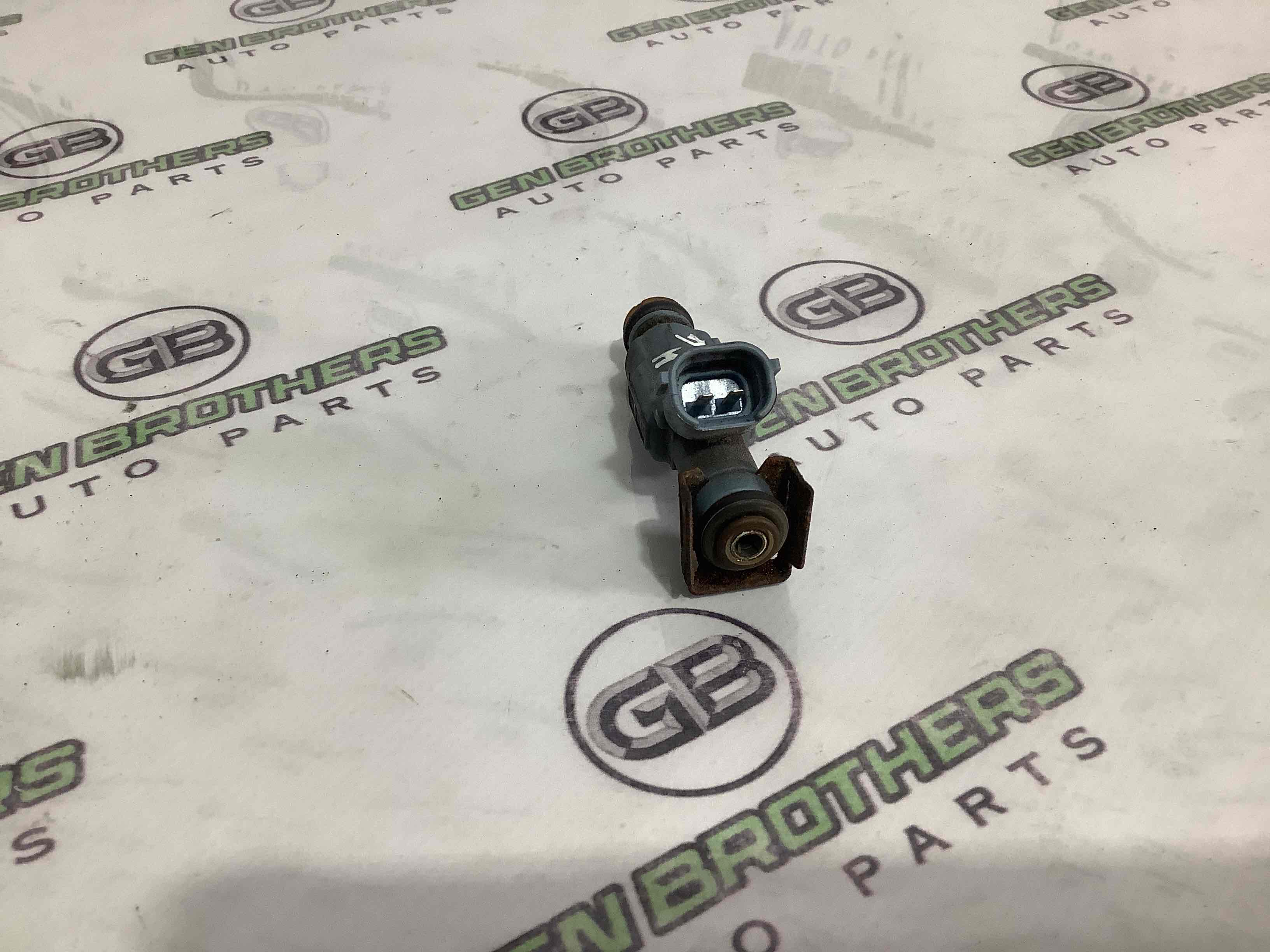 Форсунка розпилювач