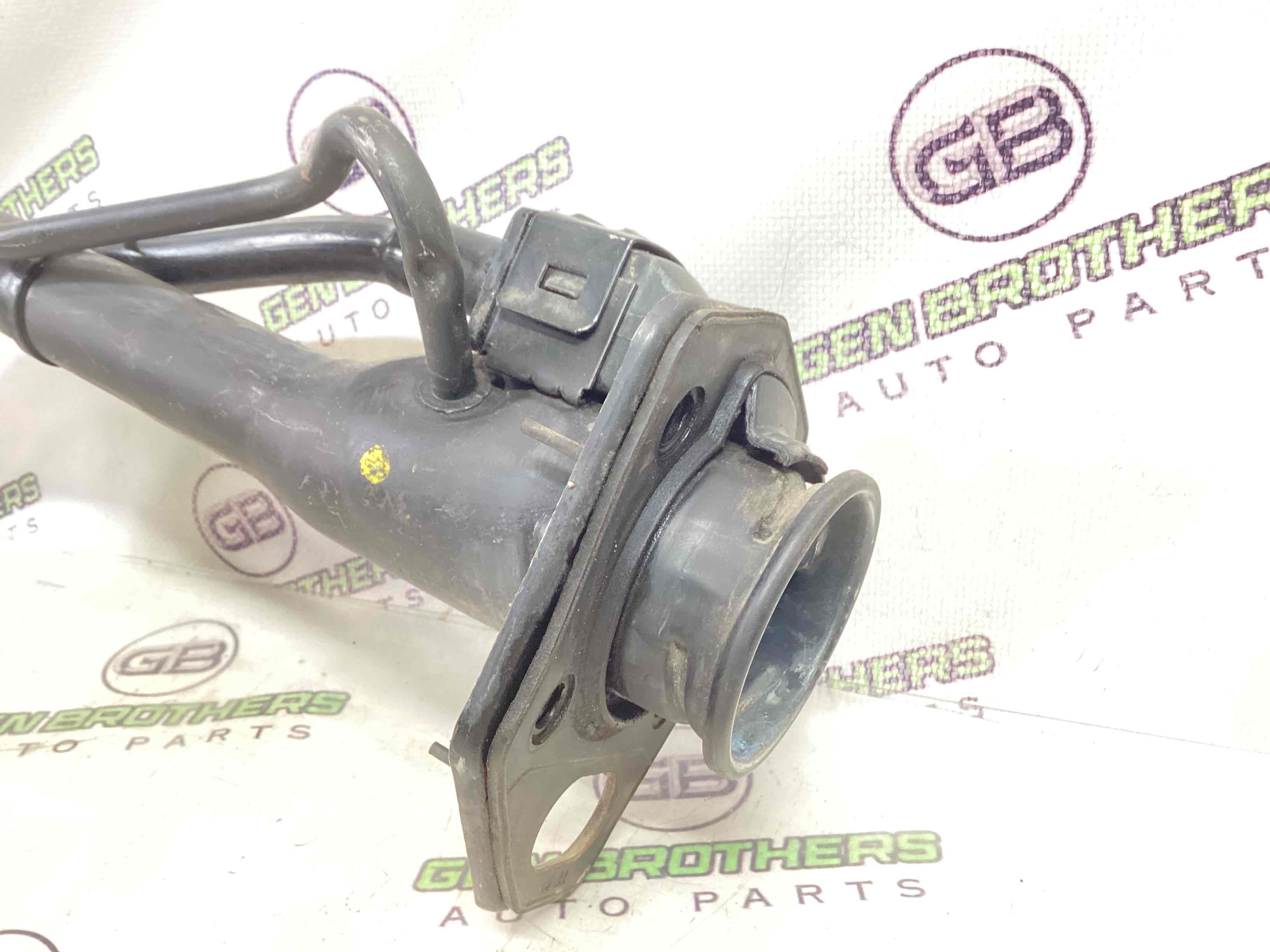 Заливна горловина