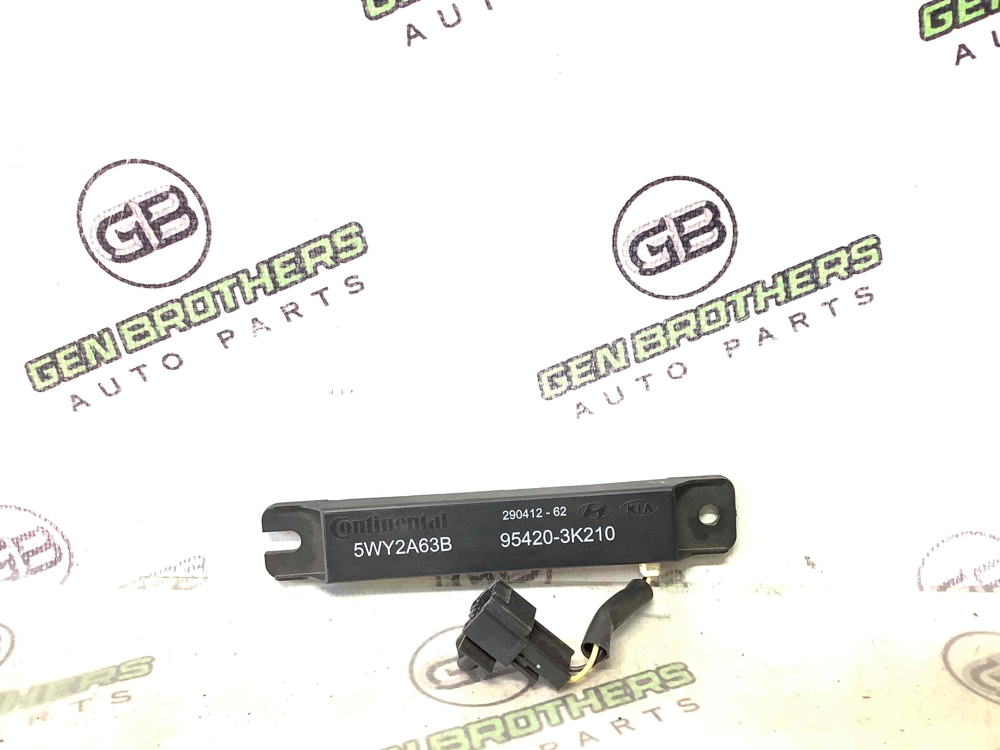 Антена, підсилювач антени