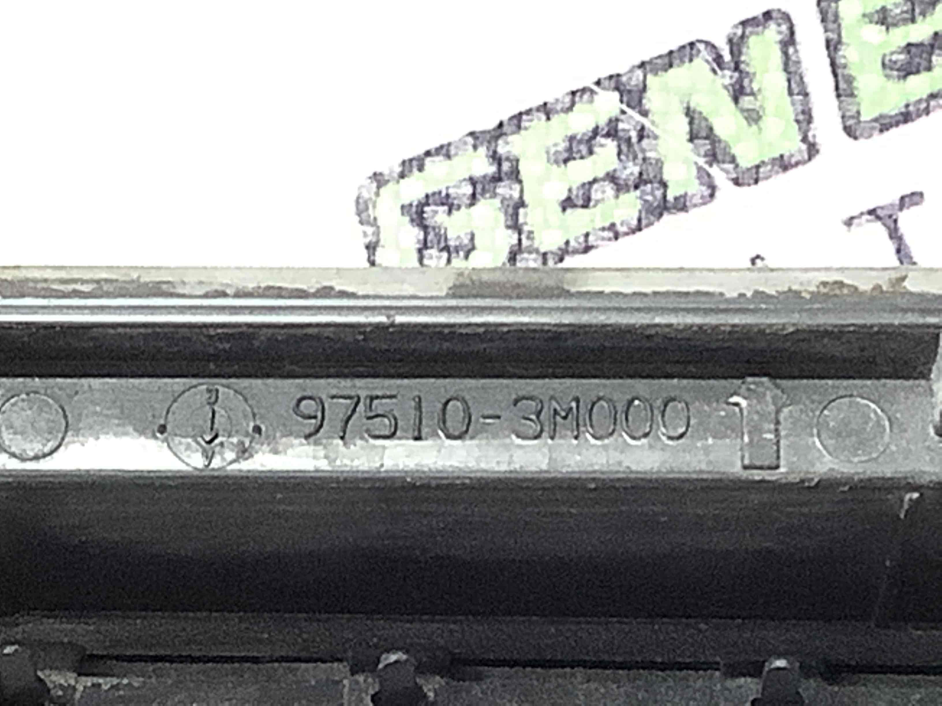 Щиток вентиляції