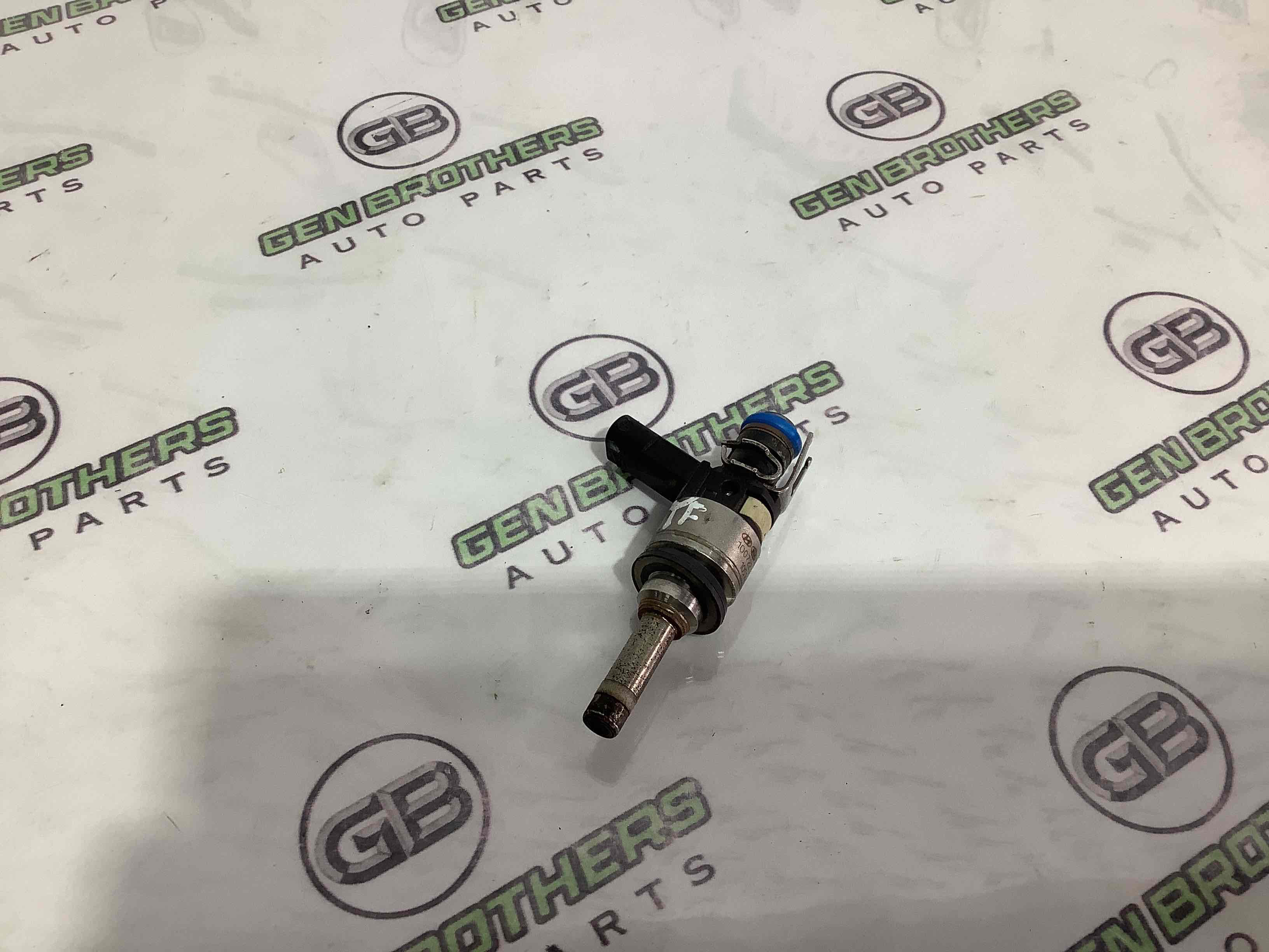 Форсунка розпилювач