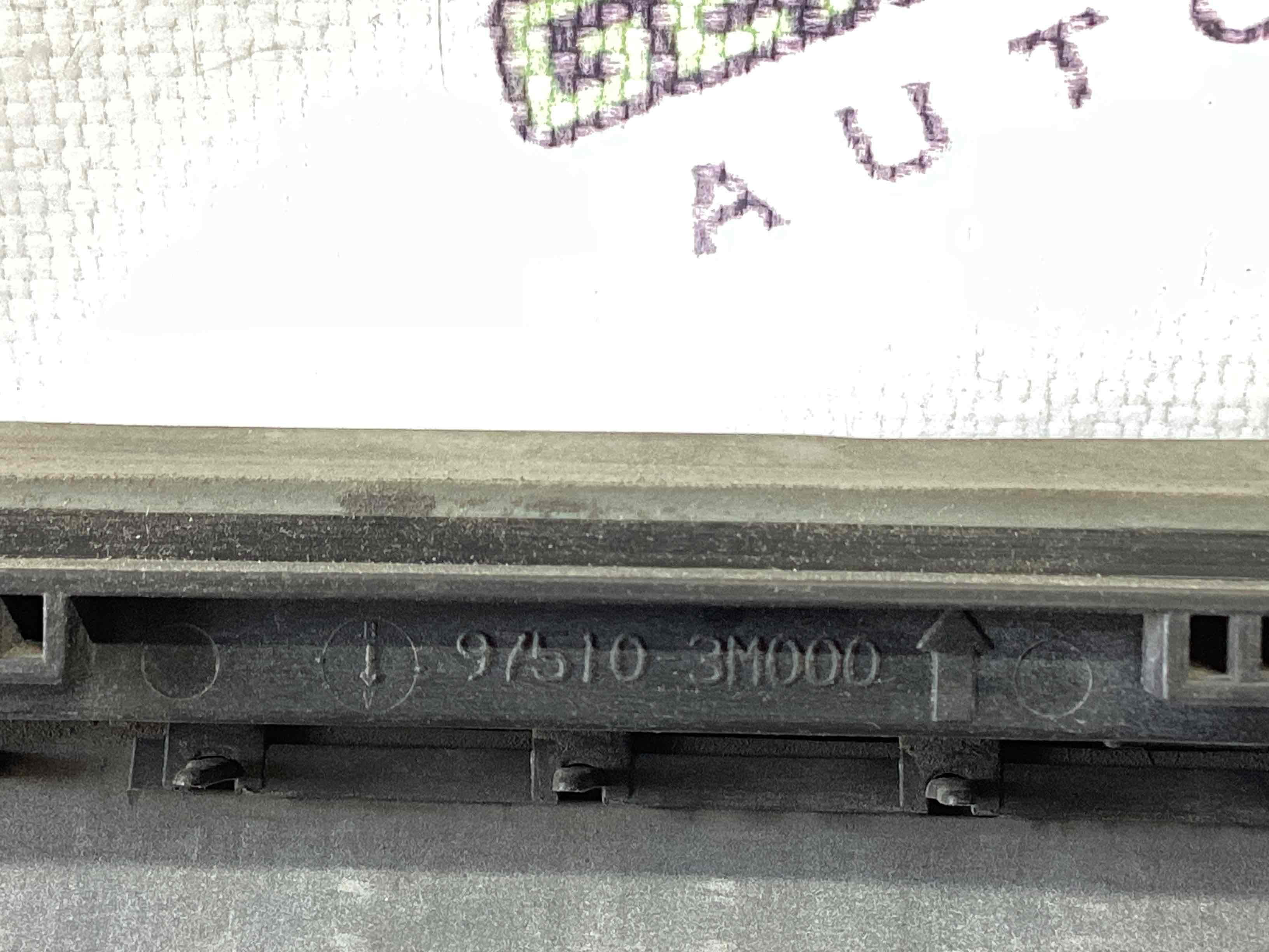 Щиток вентиляції