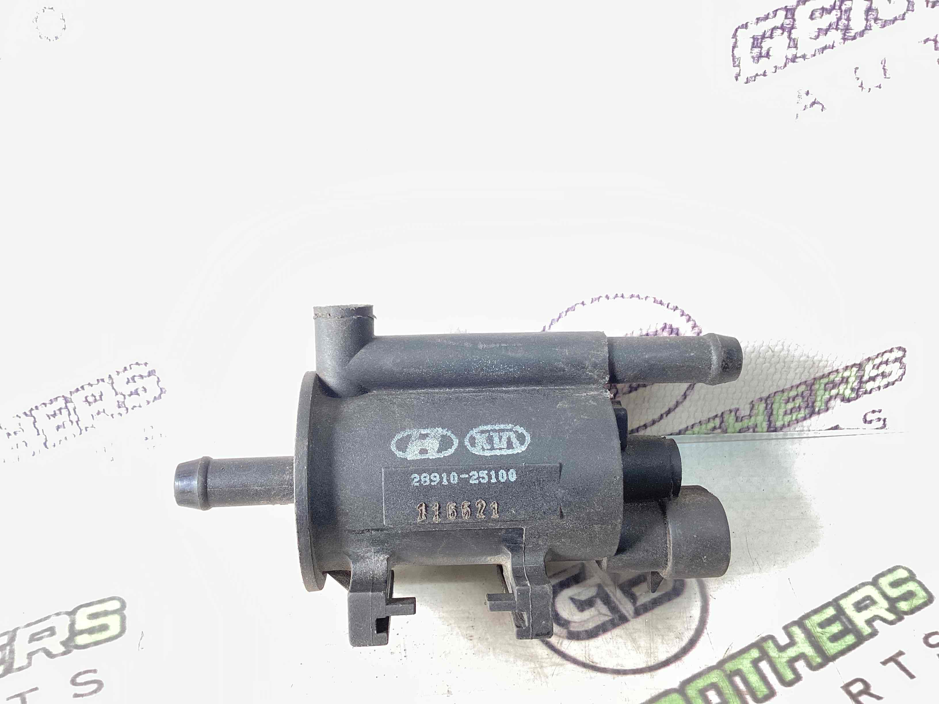 Клапан вакуумний