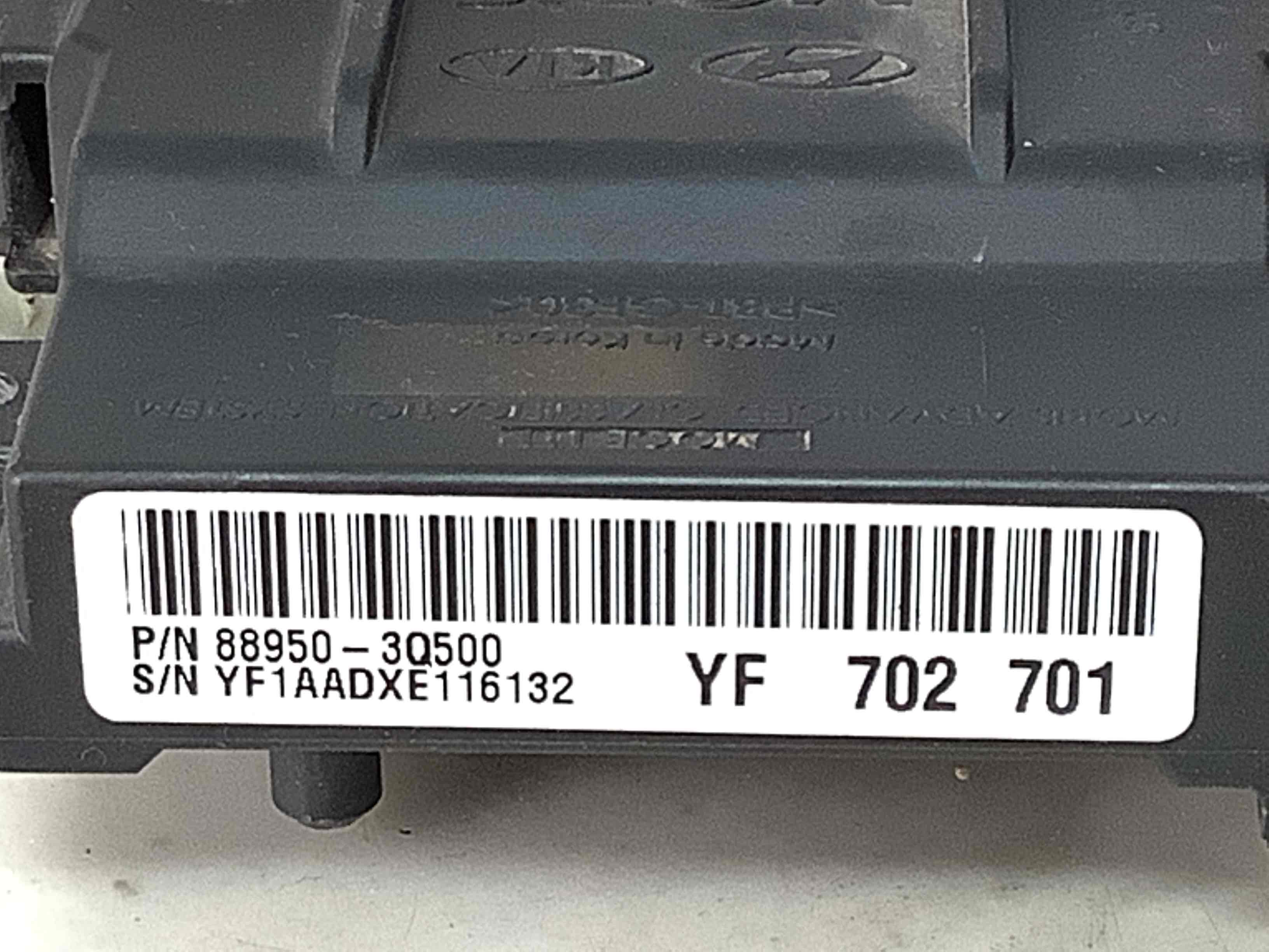 Блок керування