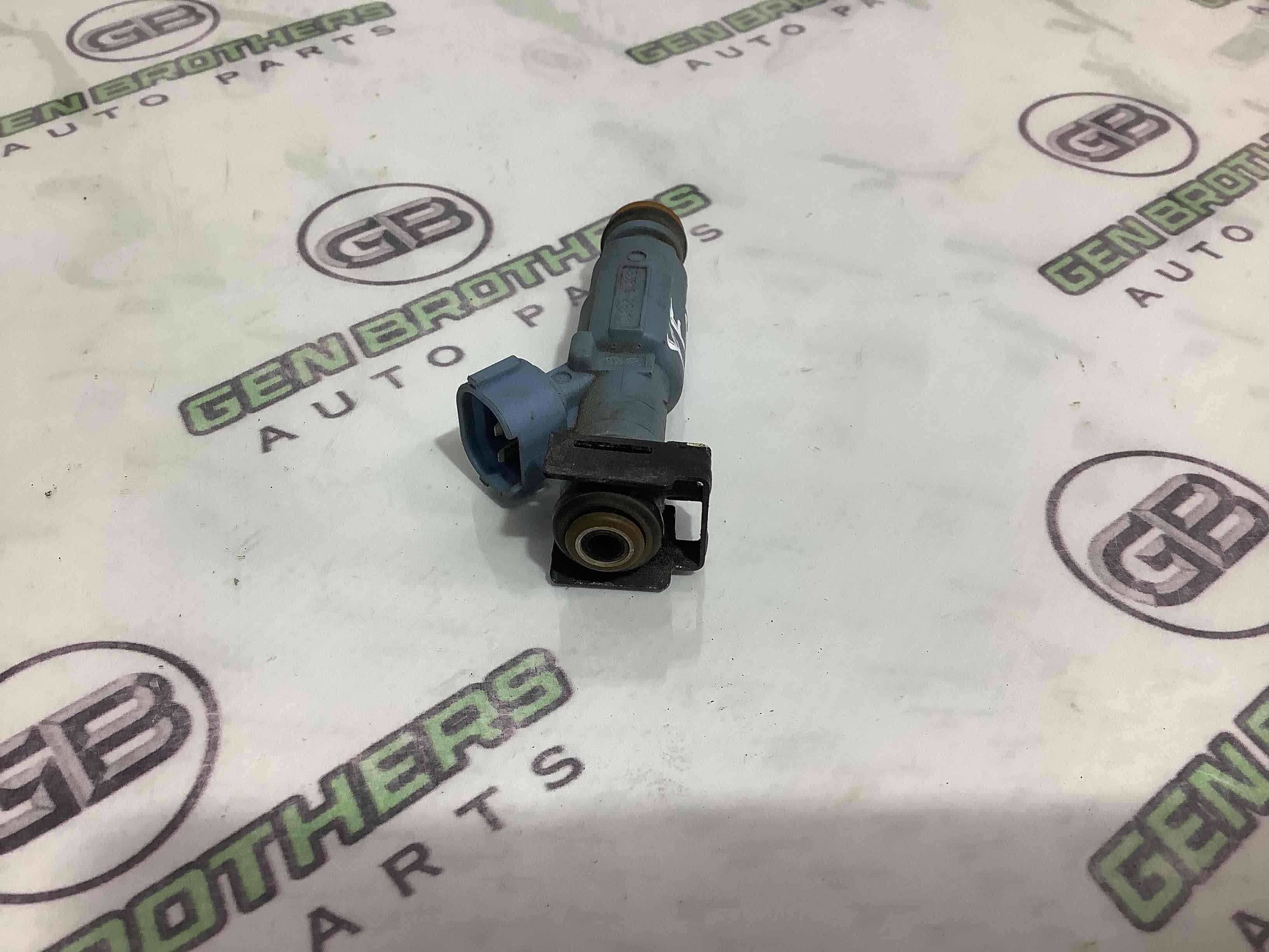 Форсунка розпилювач