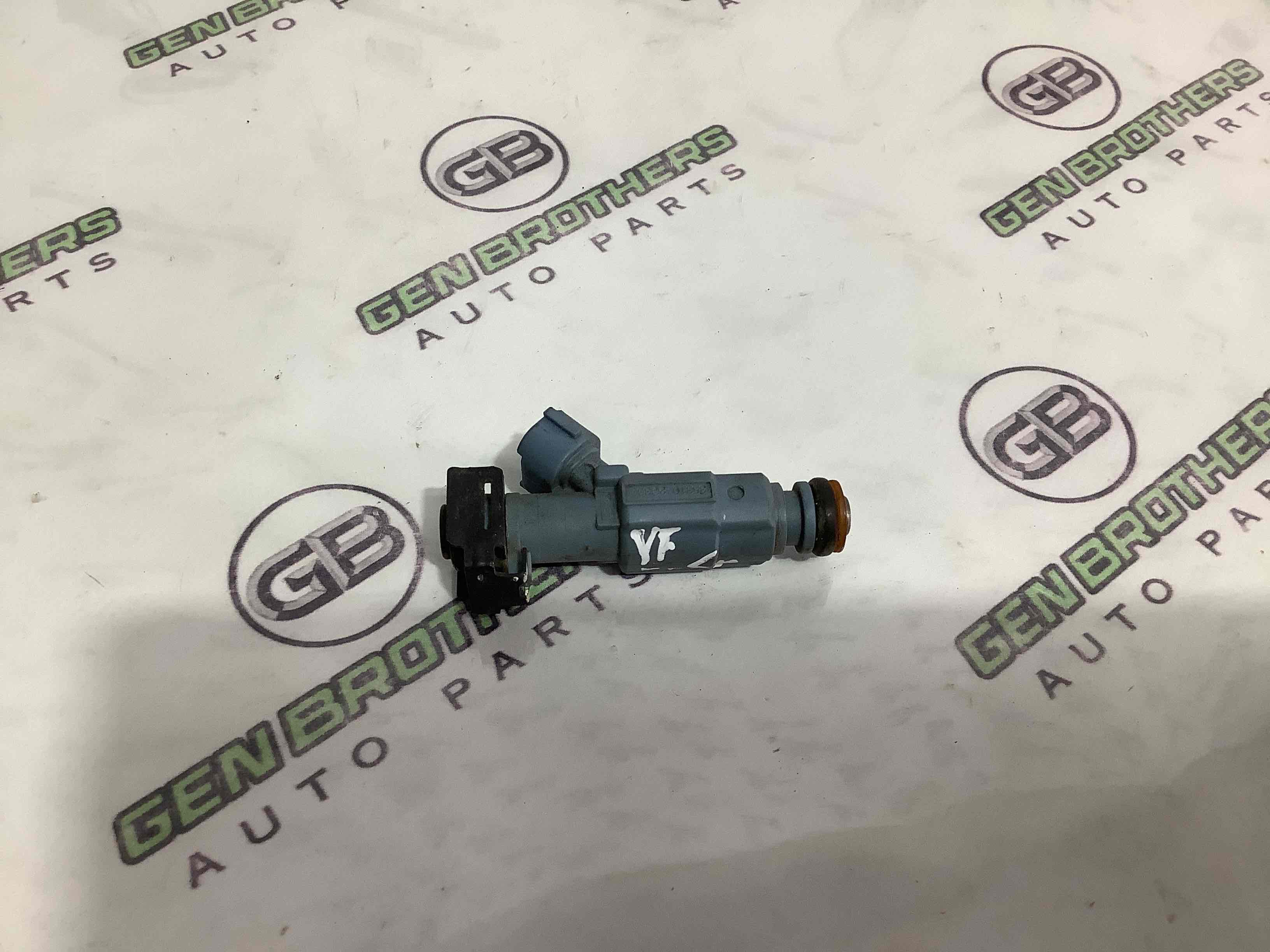 Форсунка розпилювач