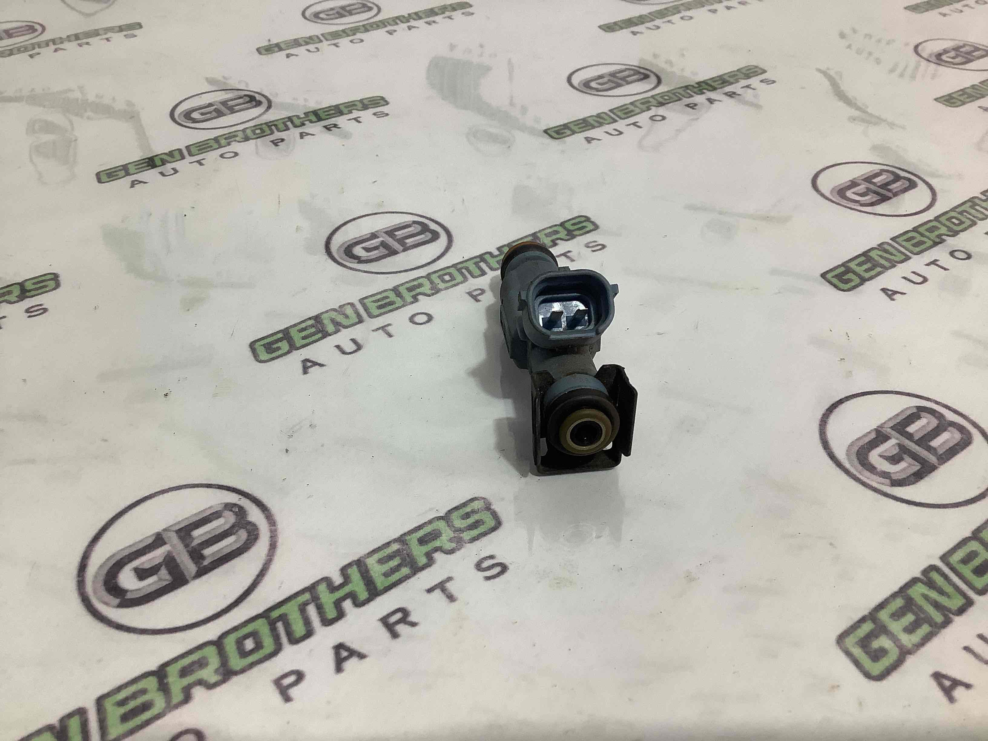 Форсунка розпилювач