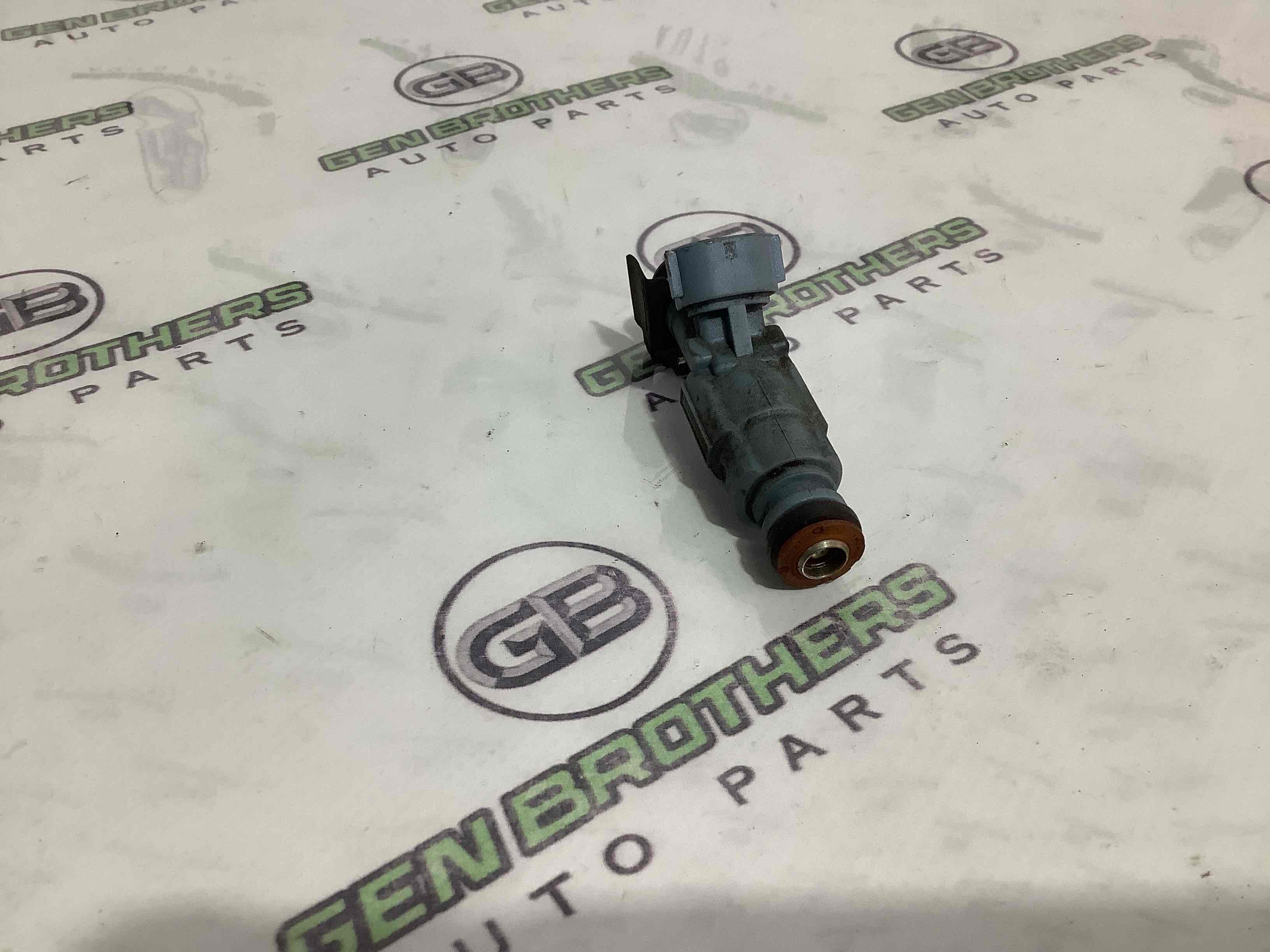 Форсунка розпилювач