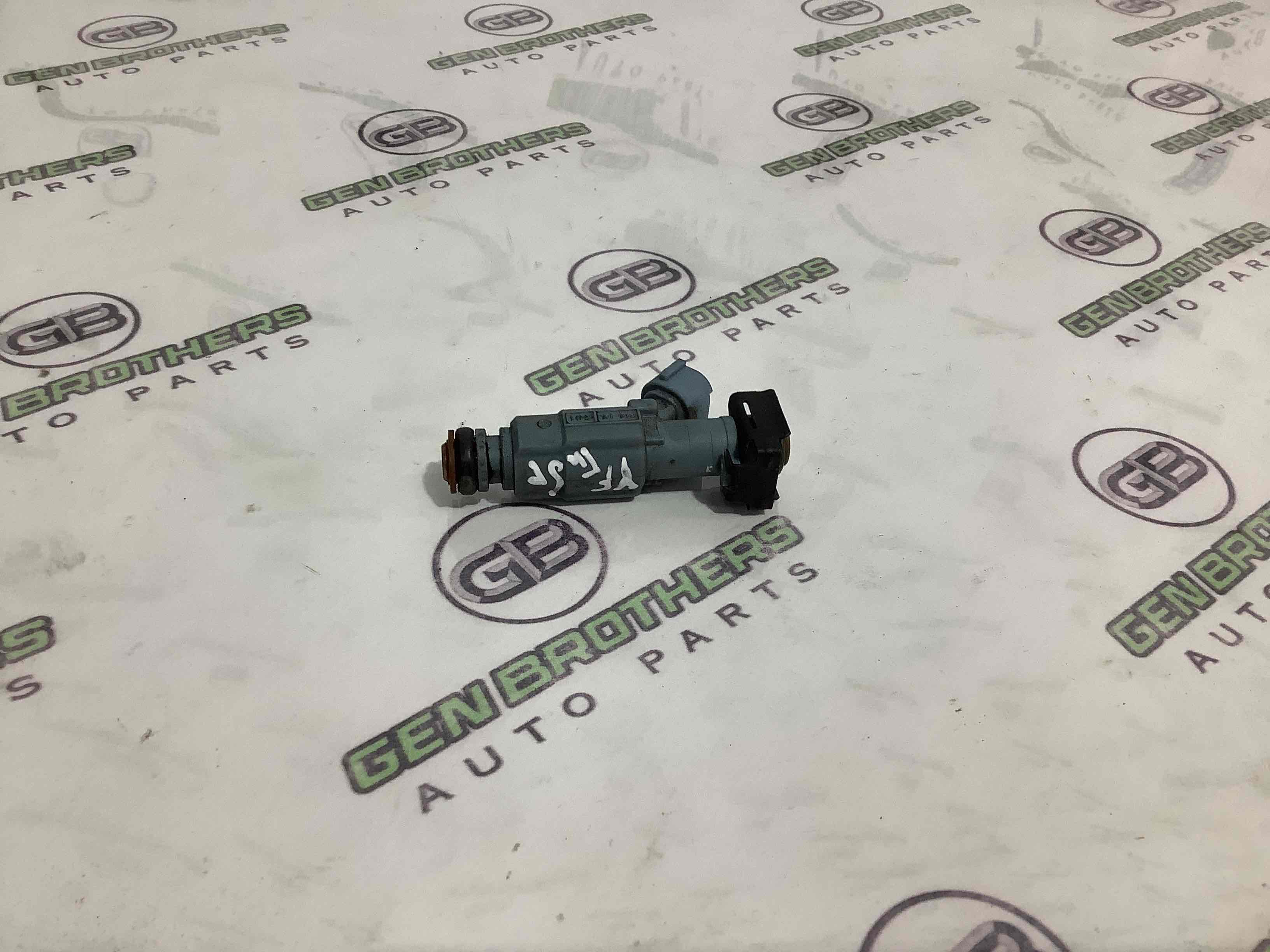 Форсунка розпилювач