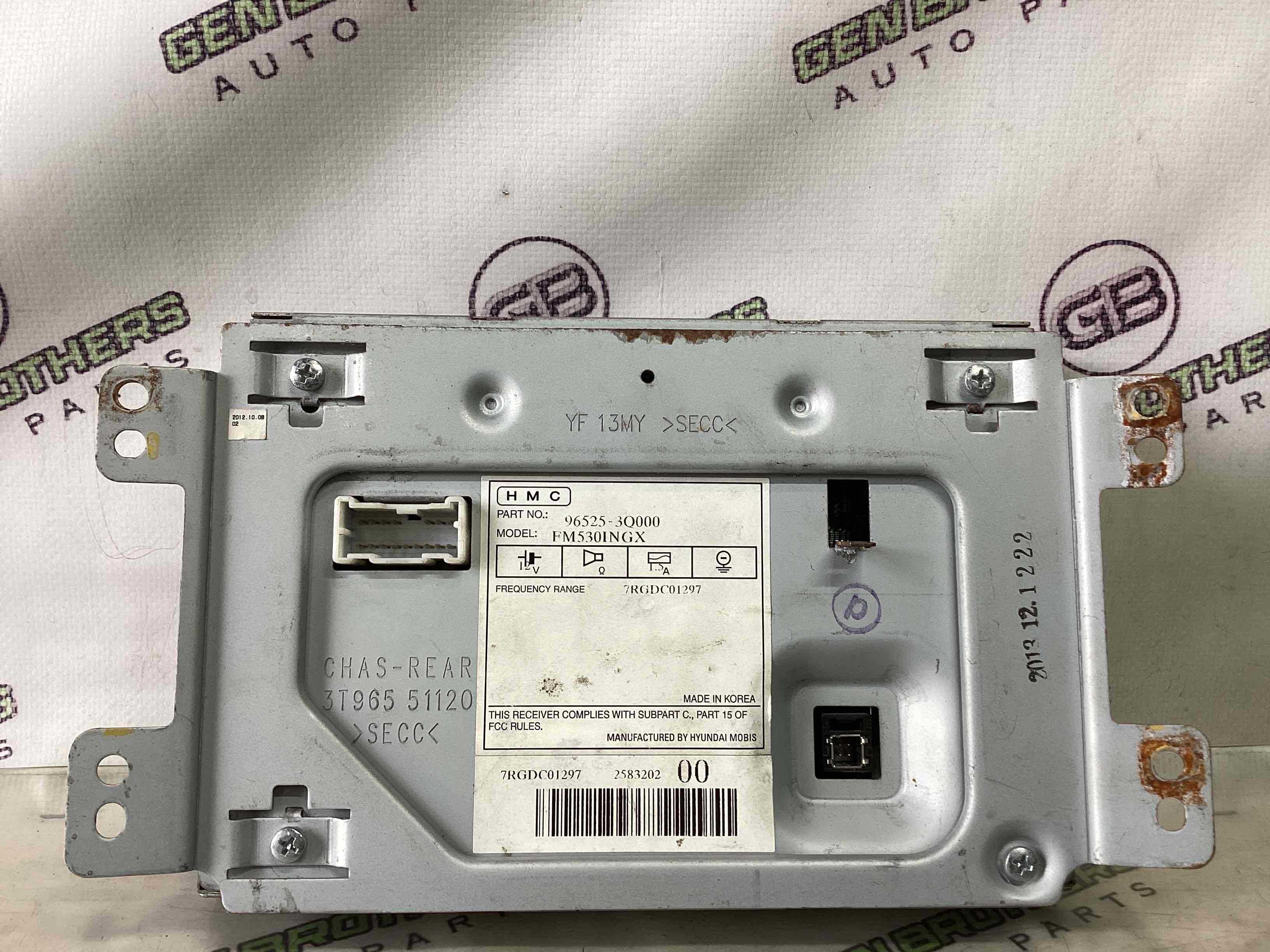 Блок радіо, зв'язку, магнітола, орган упр.