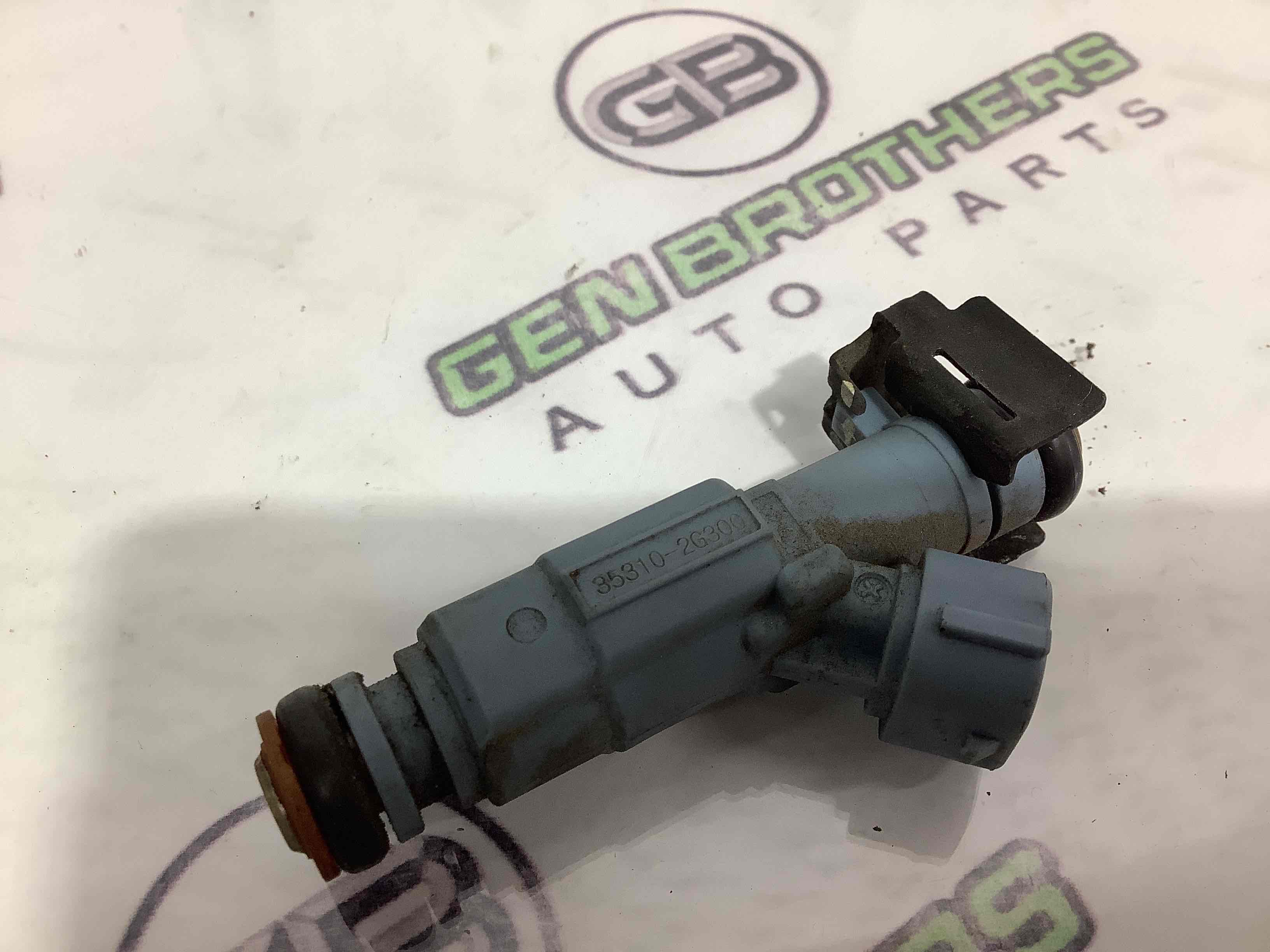 Форсунка розпилювач