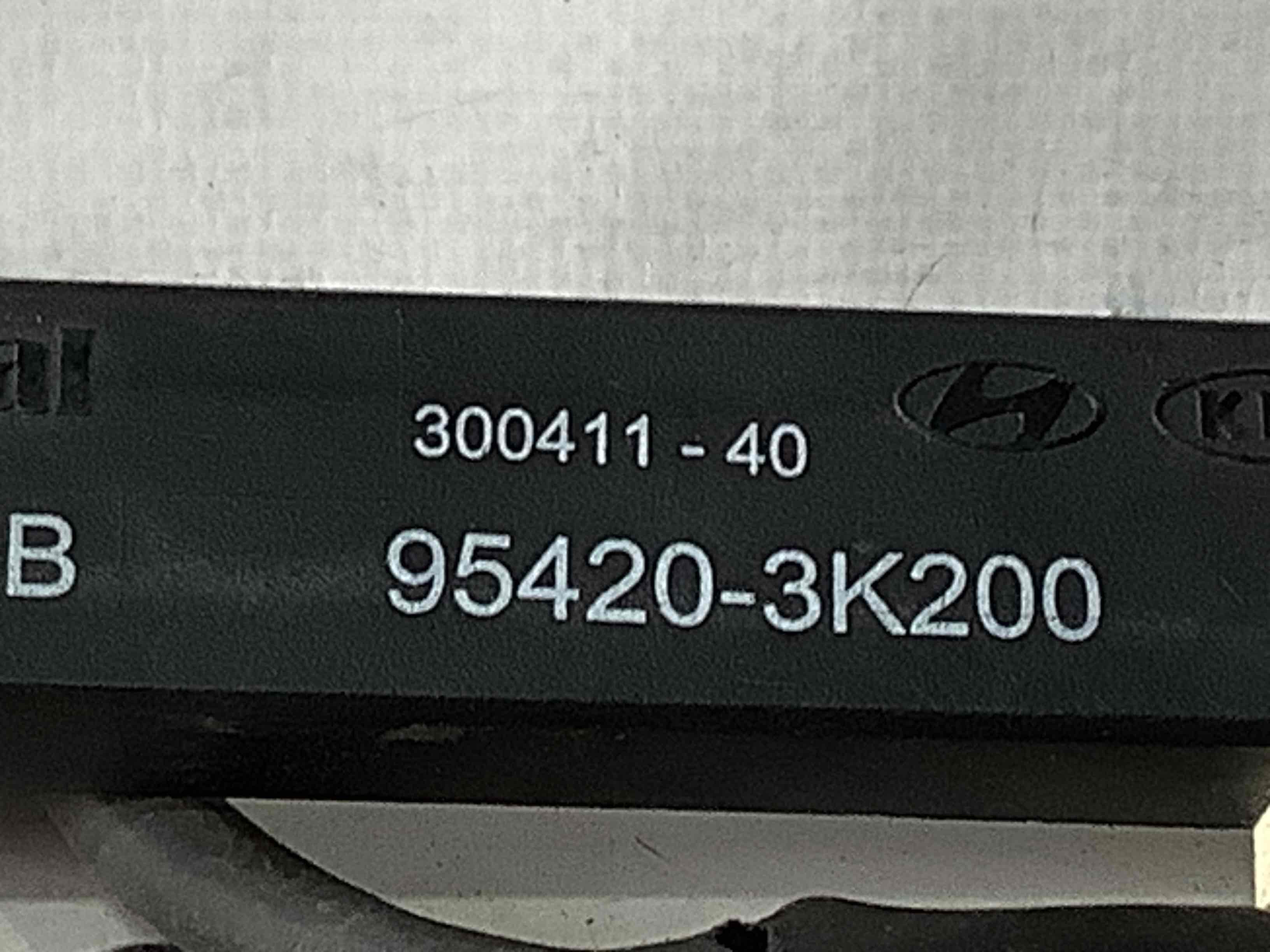 Антена, підсилювач антени