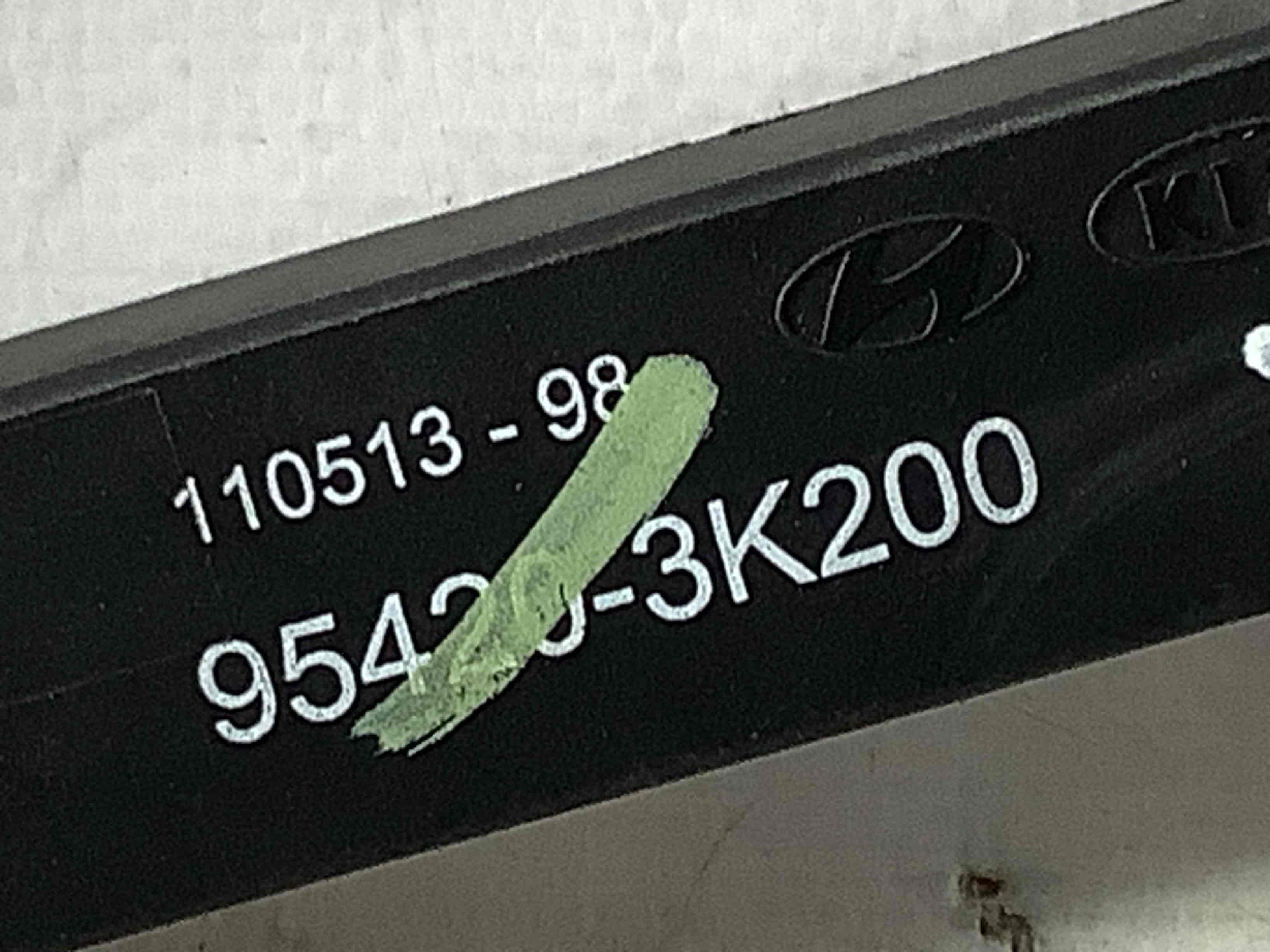 Антена, підсилювач антени