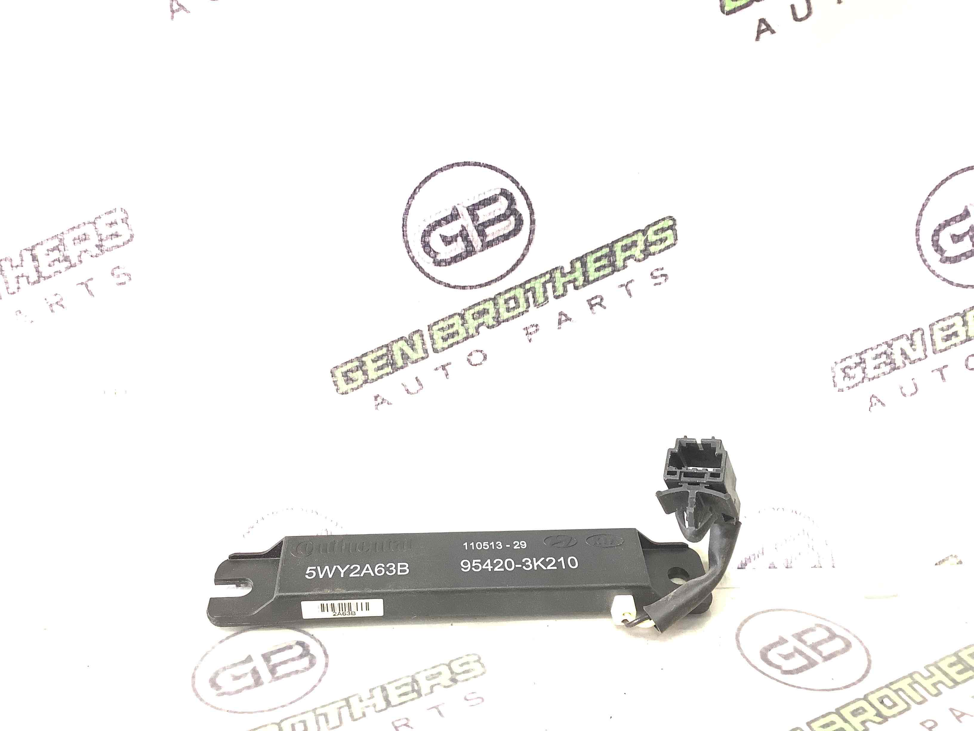 Антена, підсилювач антени