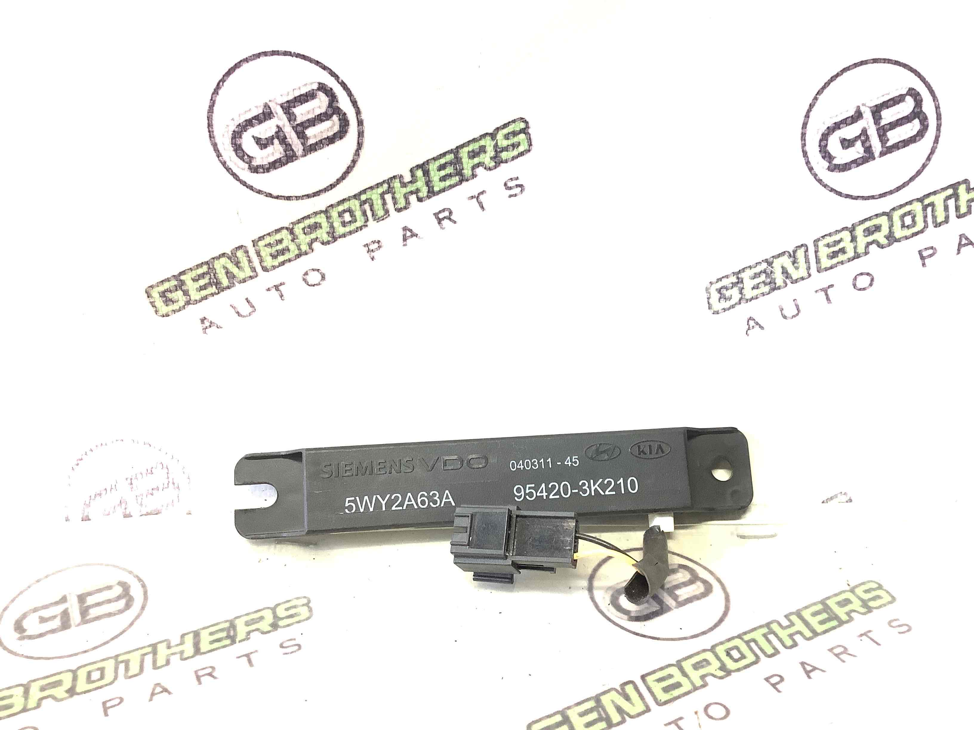 Антена, підсилювач антени