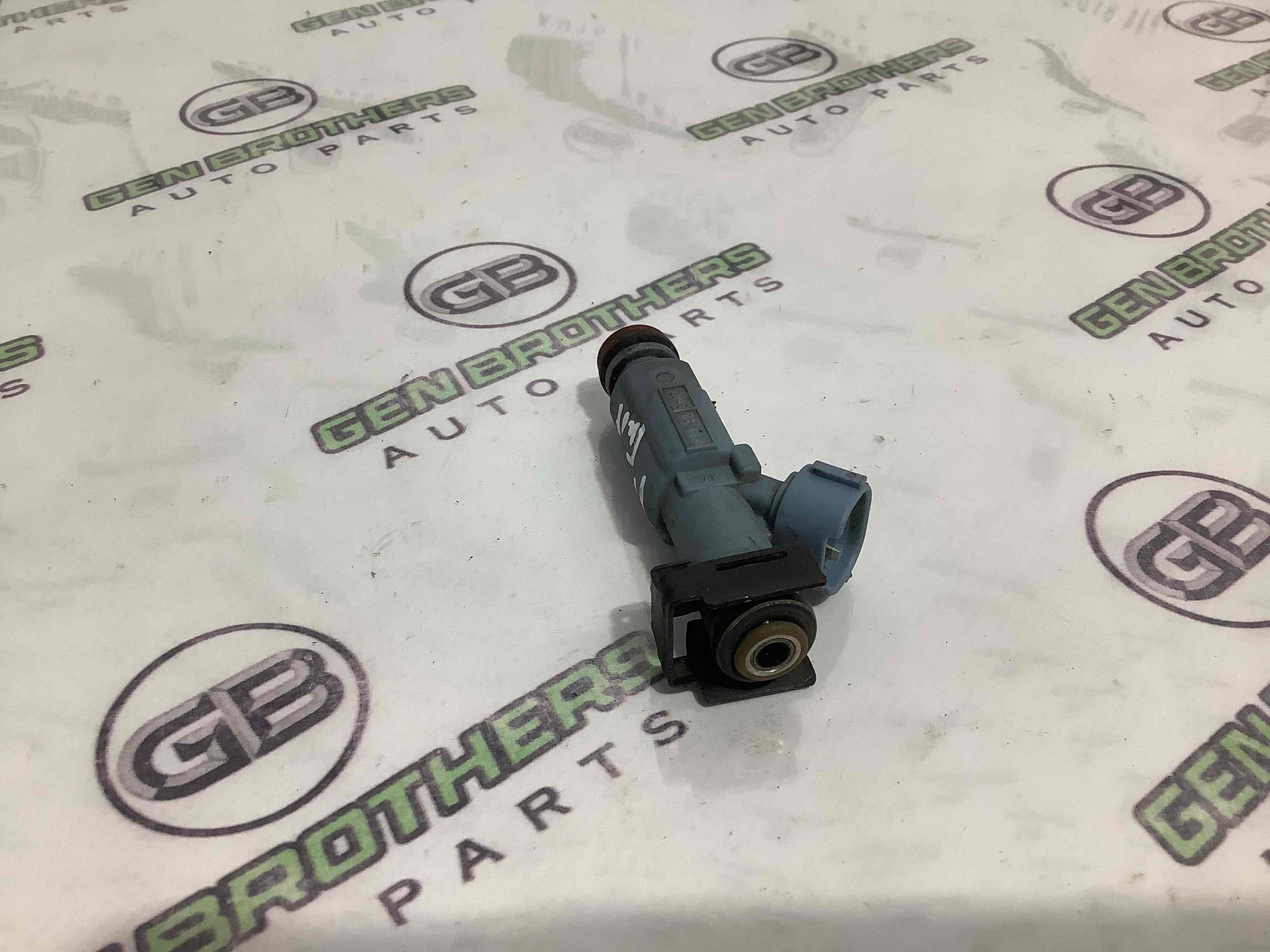 Форсунка розпилювач