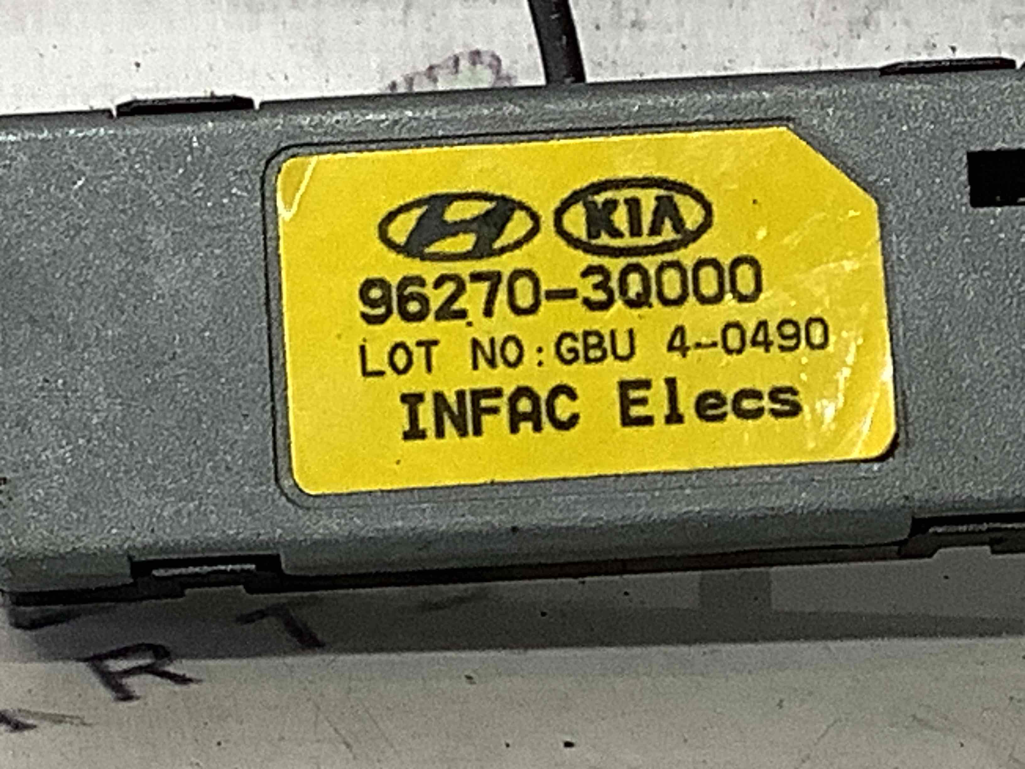 Антена, підсилювач антени