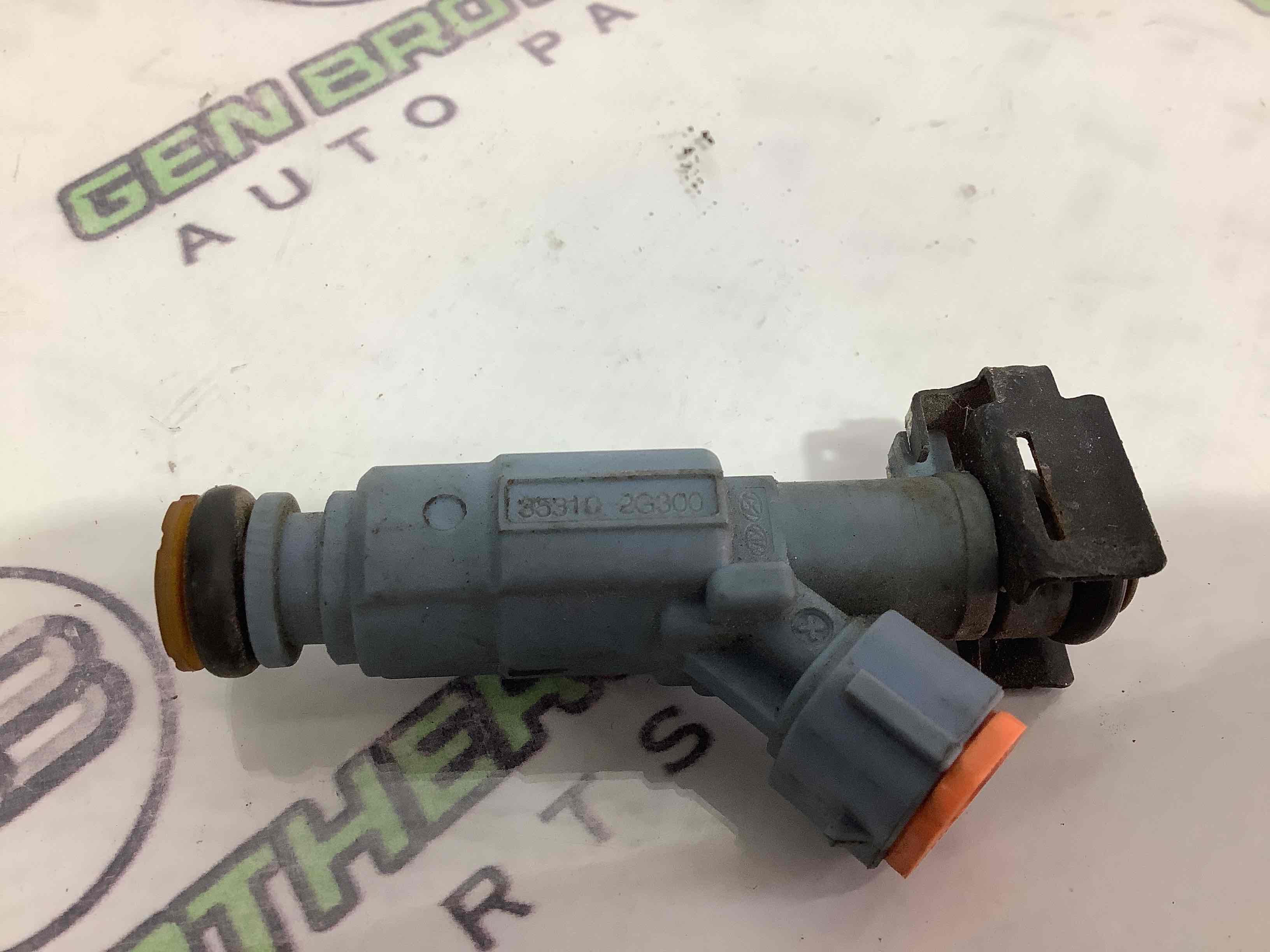 Форсунка розпилювач