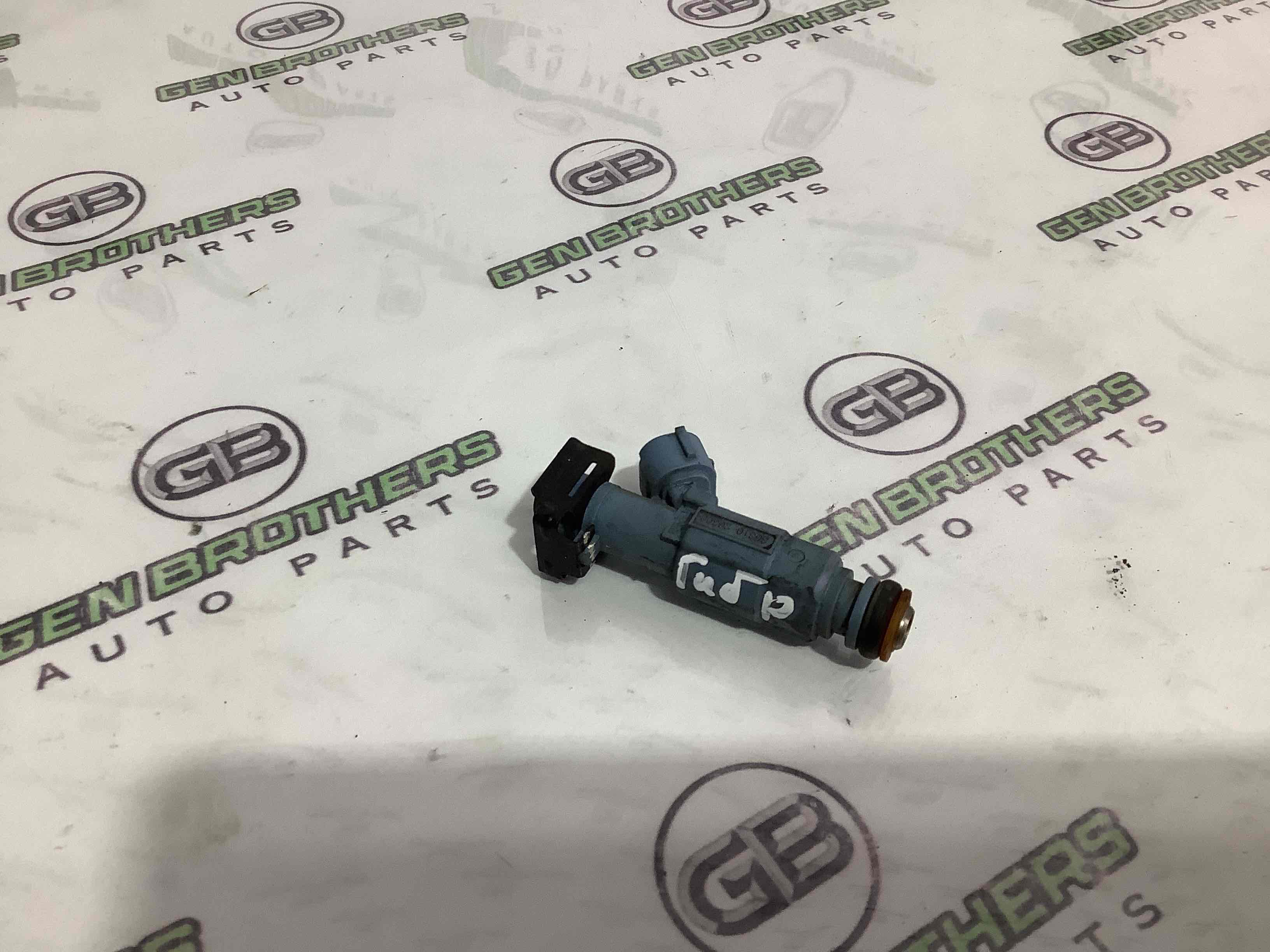 Форсунка розпилювач