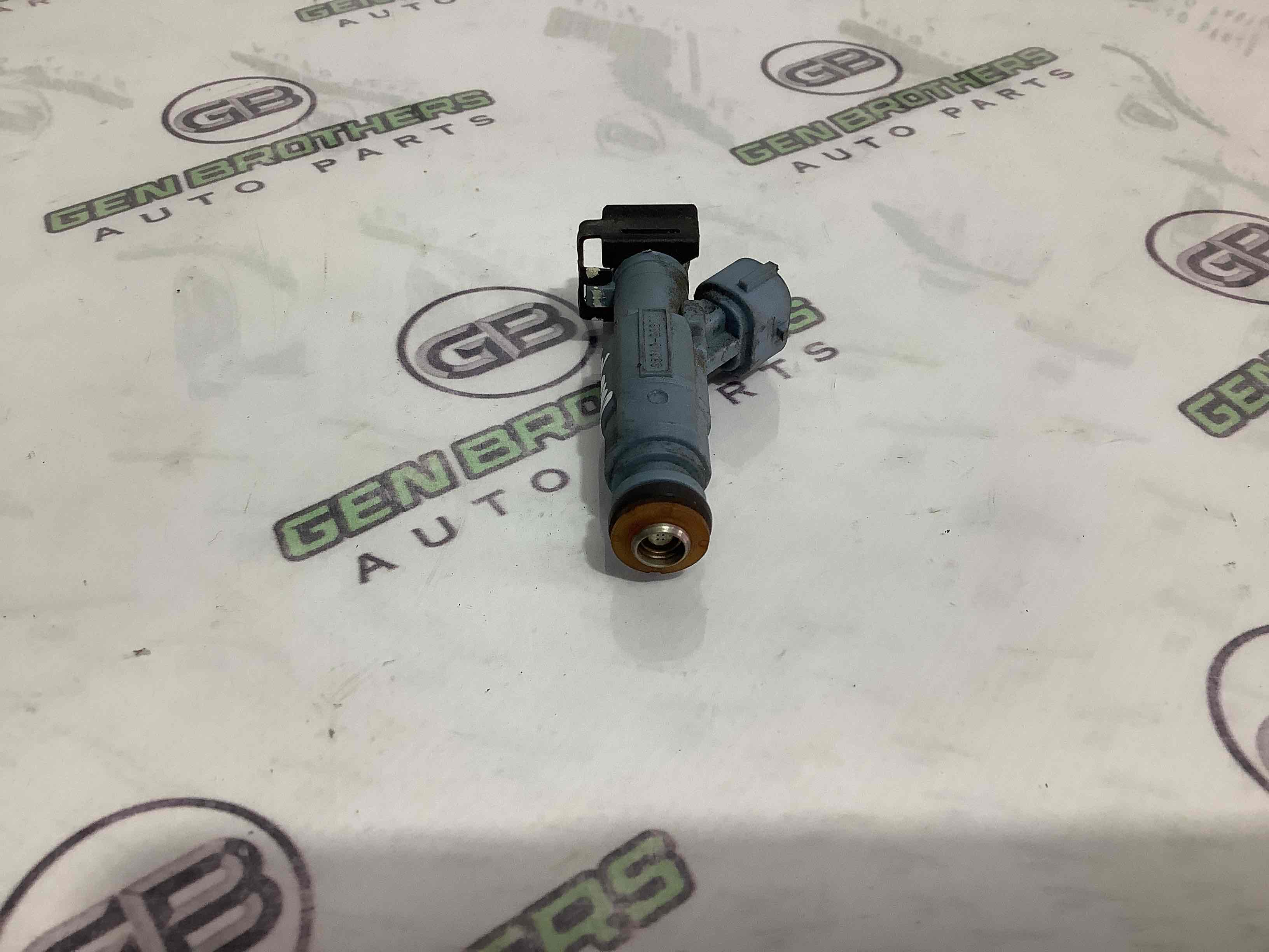 Форсунка розпилювач