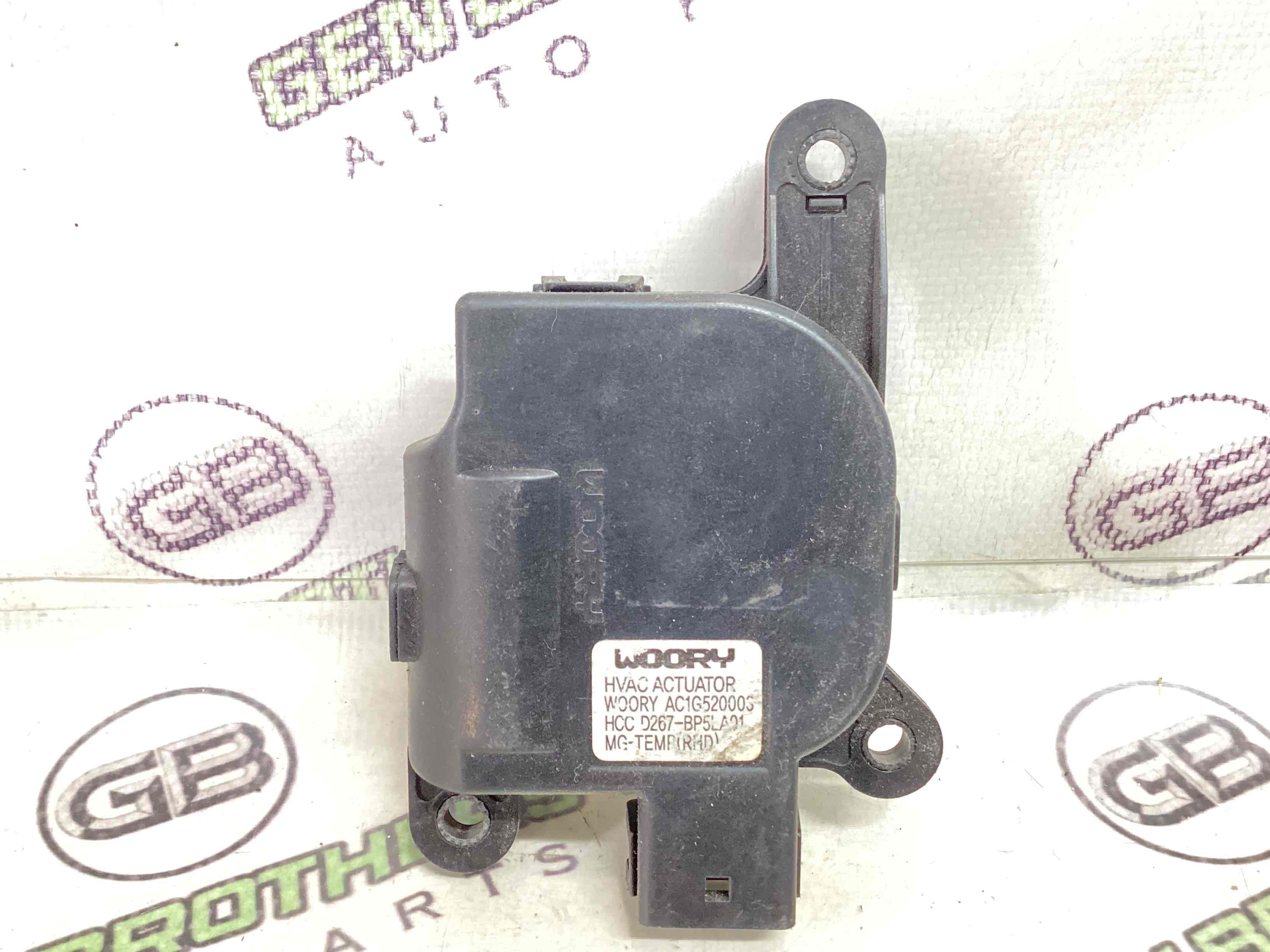 Мотор вентилятор пічки