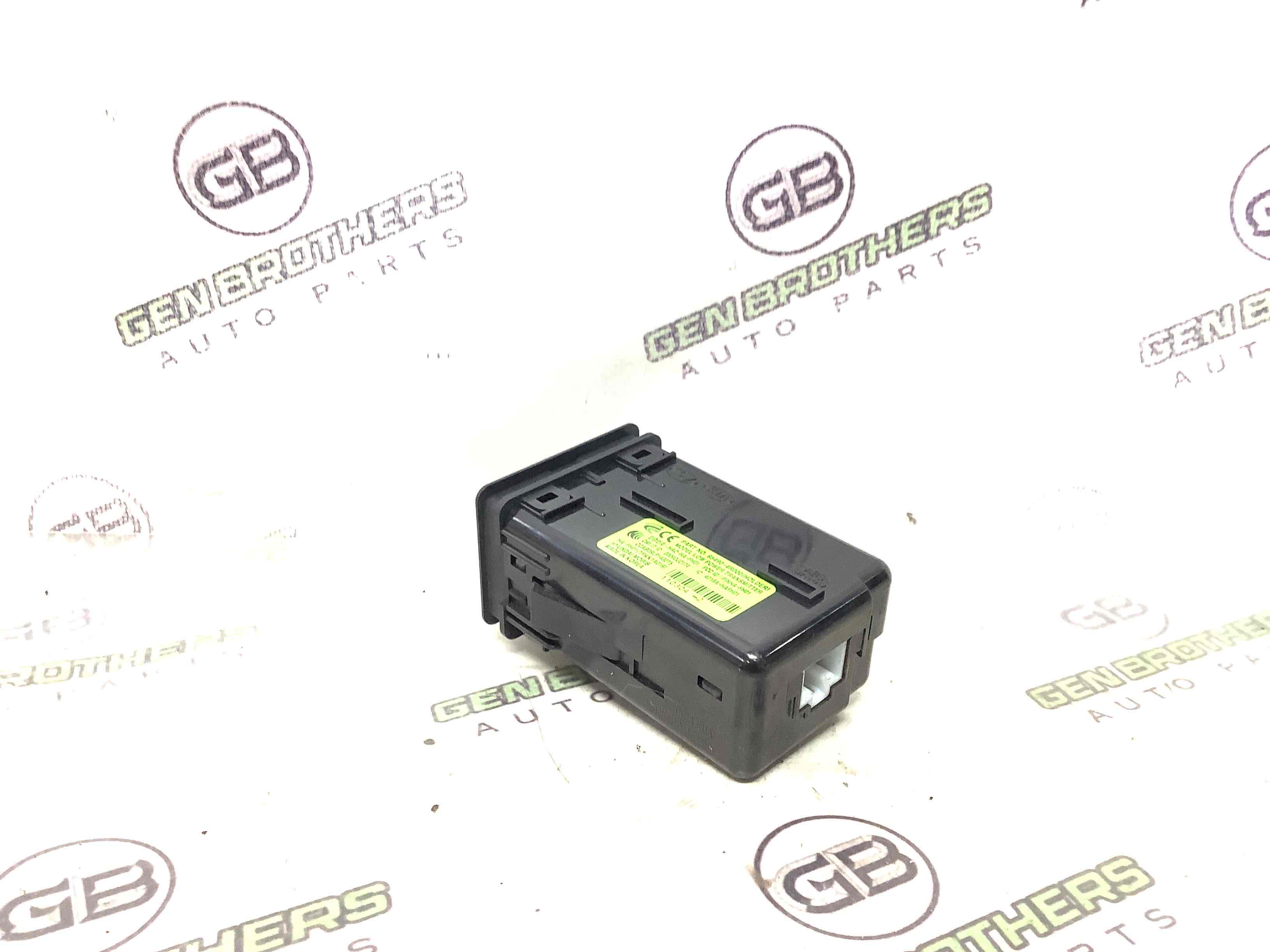 Замок запалювання