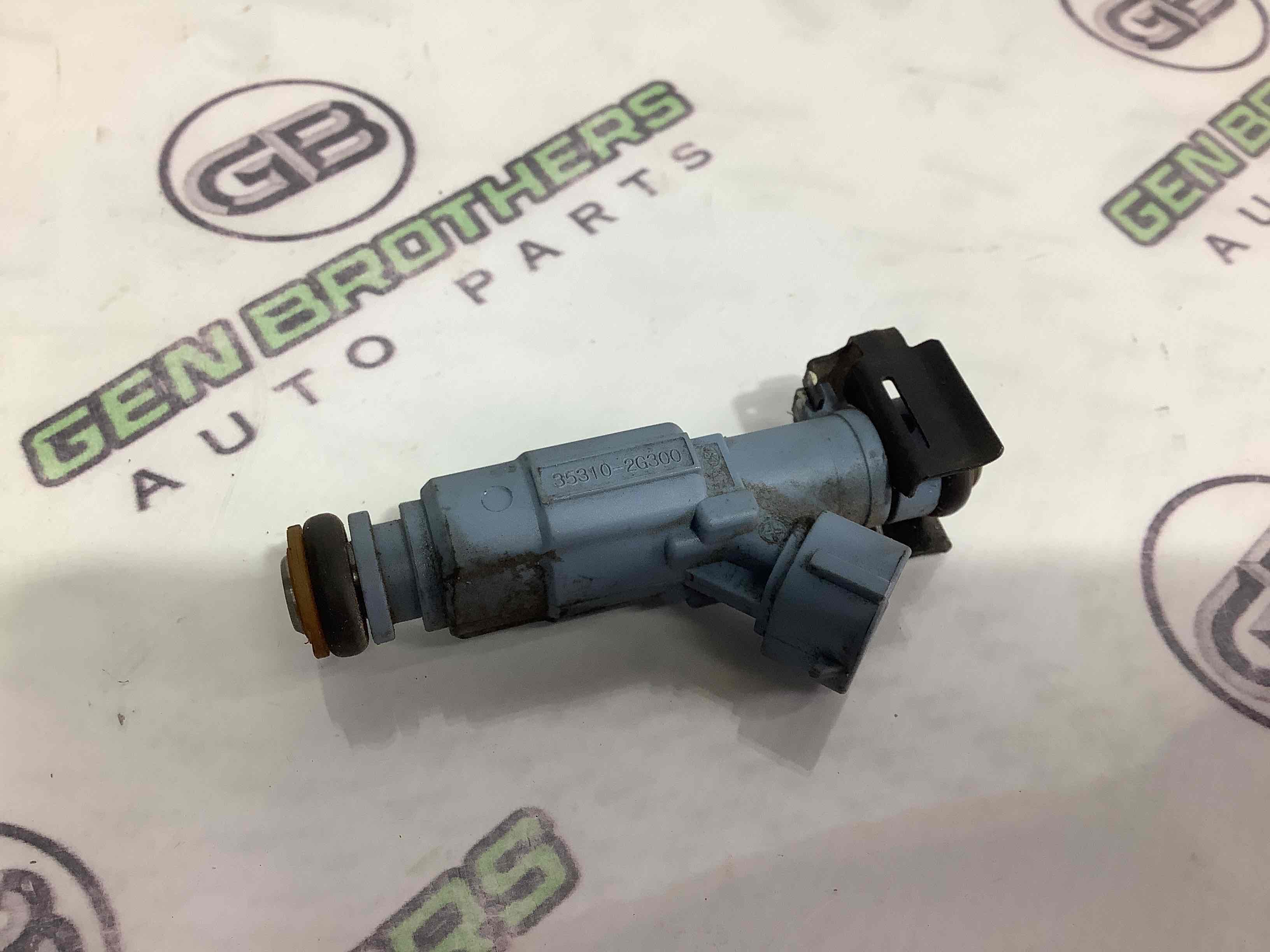 Форсунка розпилювач