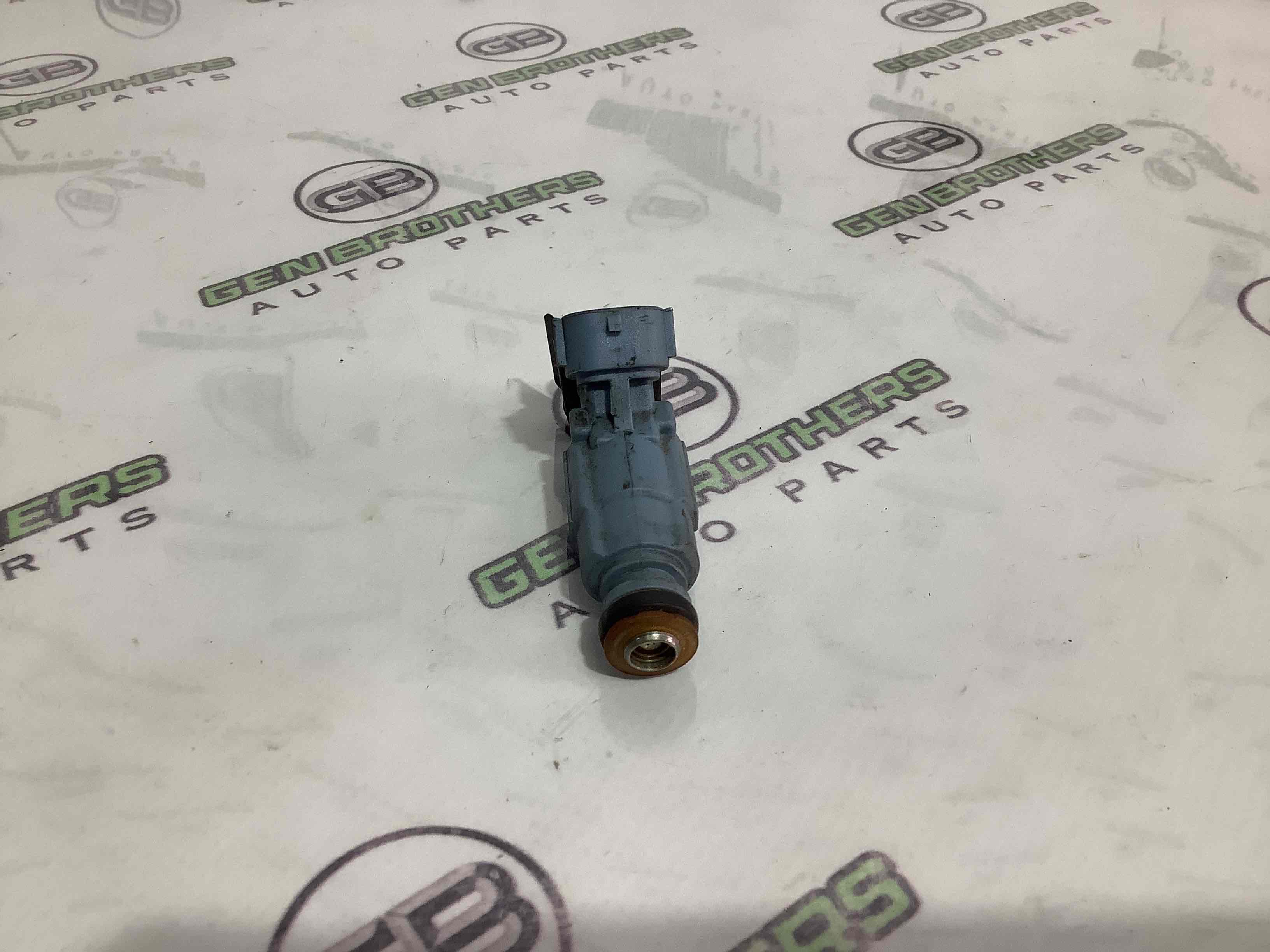 Форсунка розпилювач