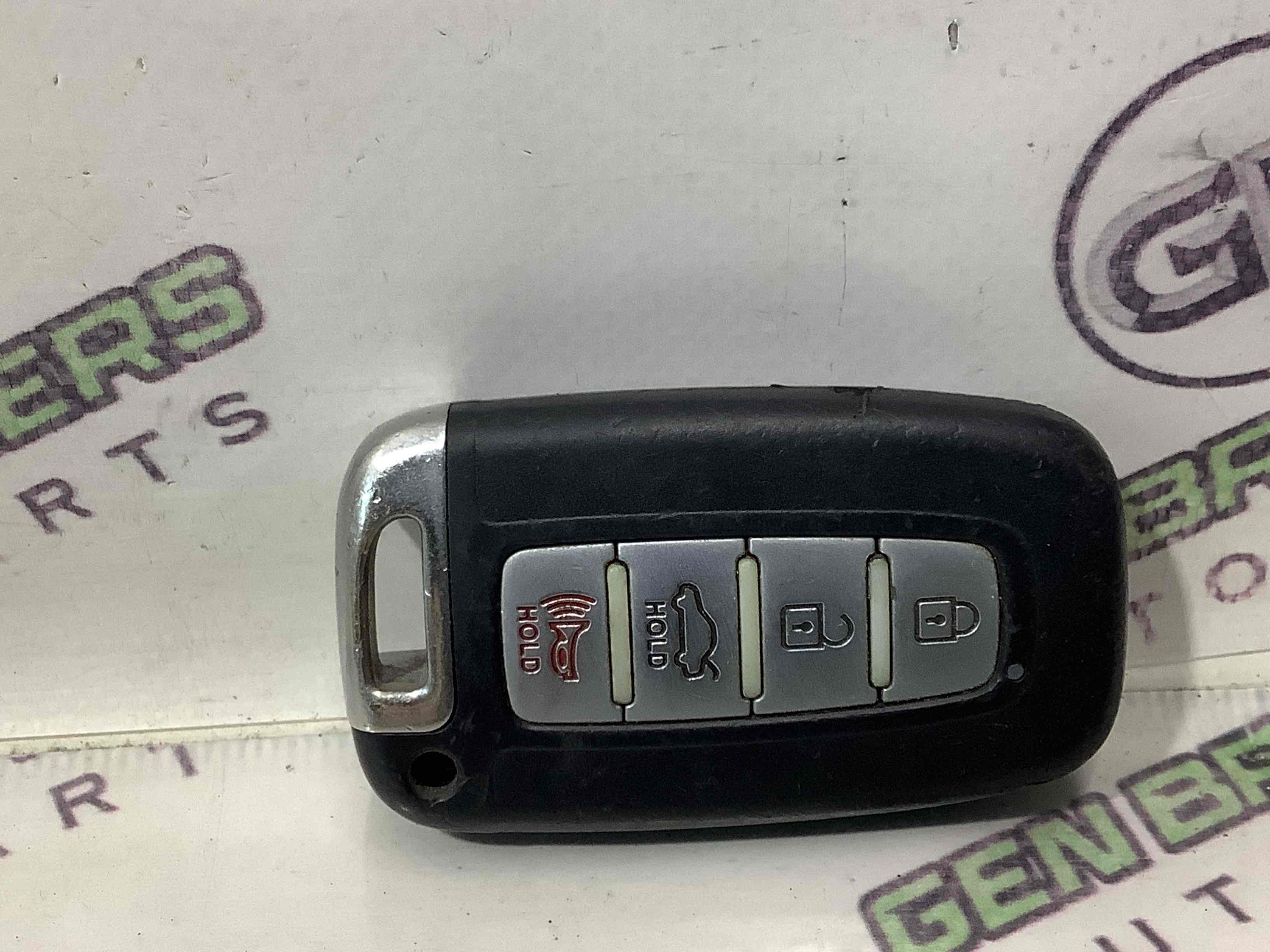 Ключ замку запалювання