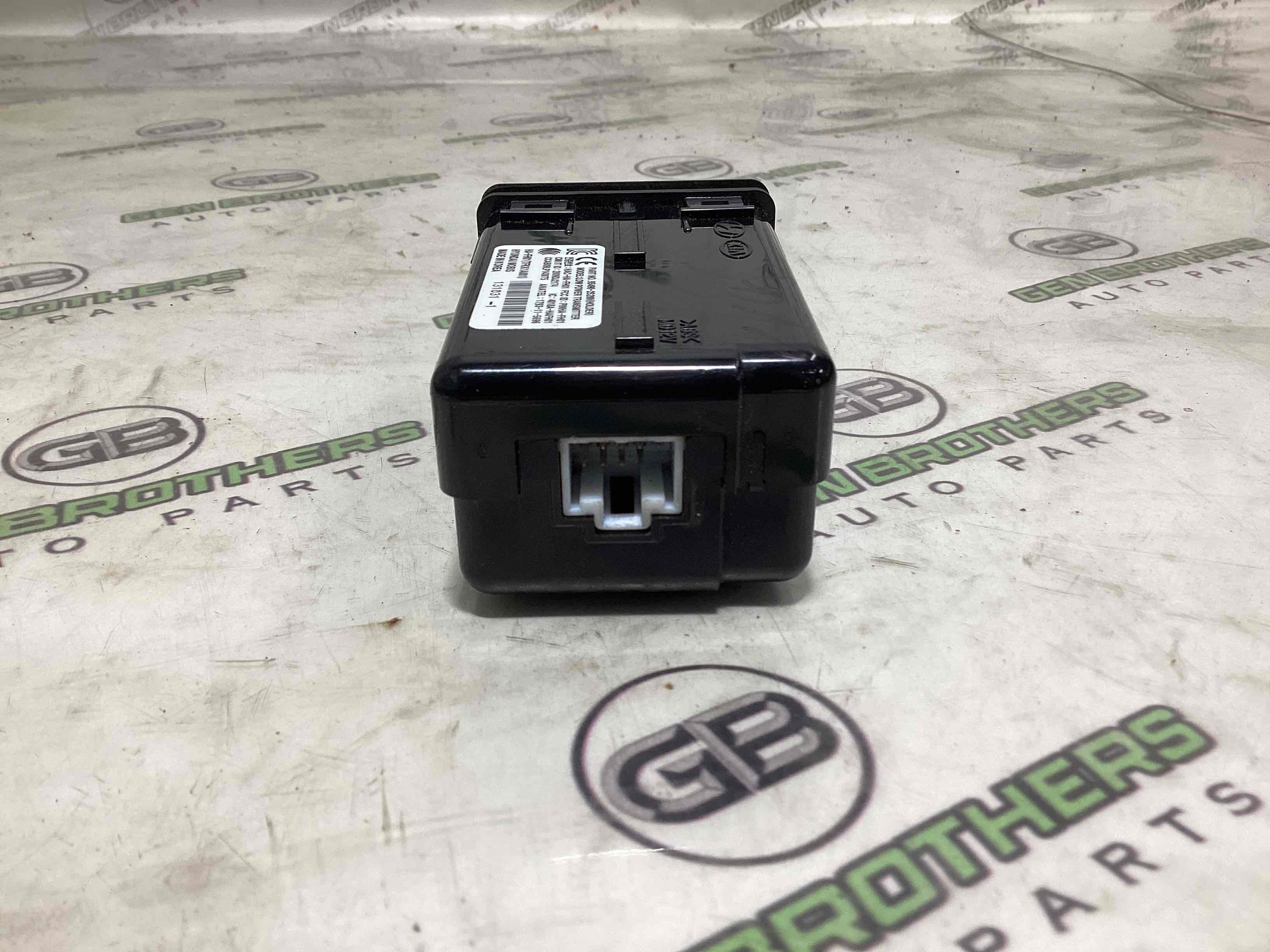 Замок зажигания