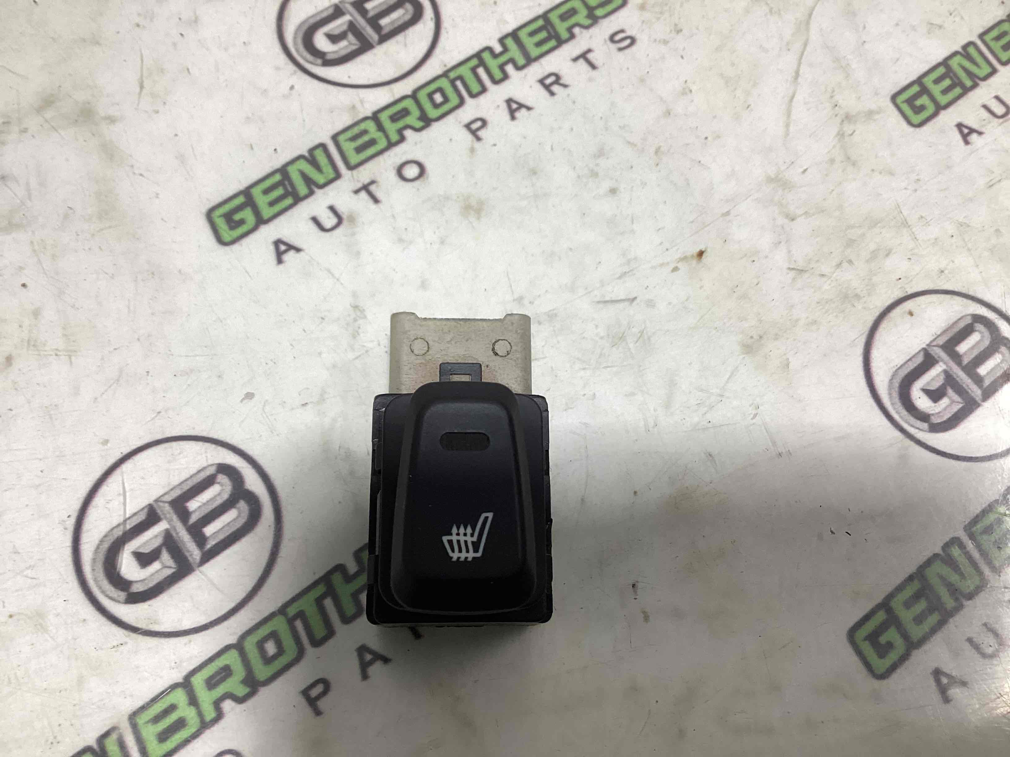 Орган управління кліматом та підігрівом