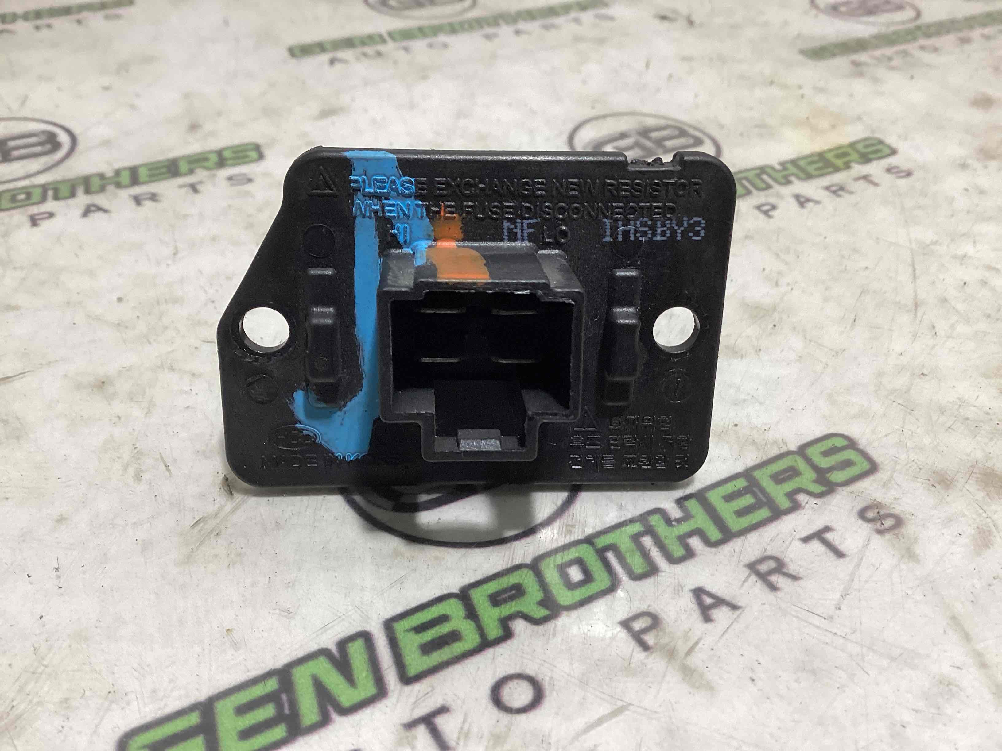 Резистор пічки