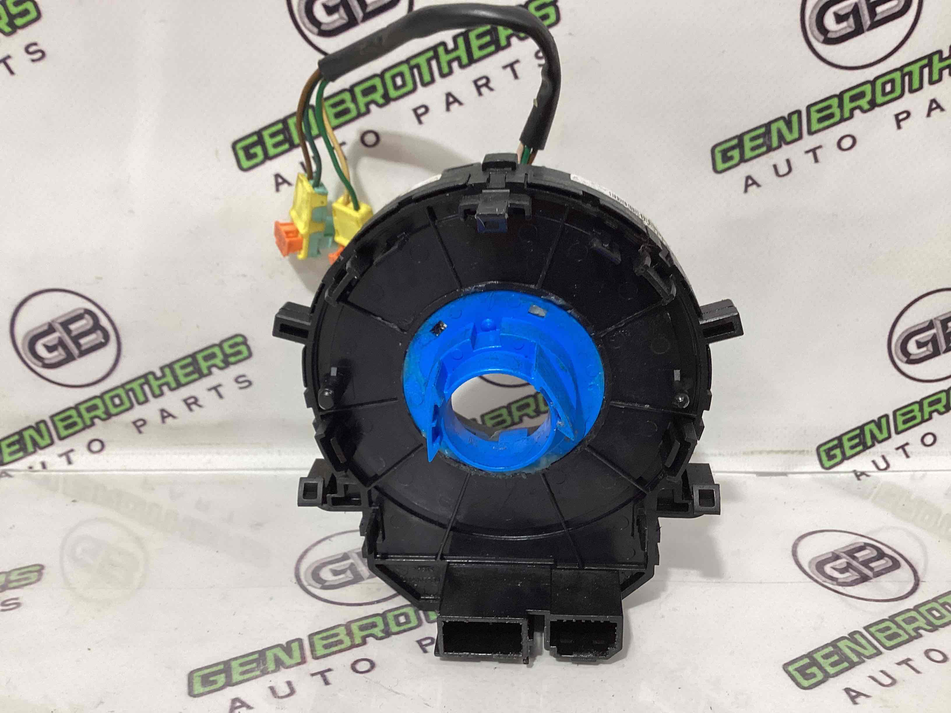 Шлейф керма