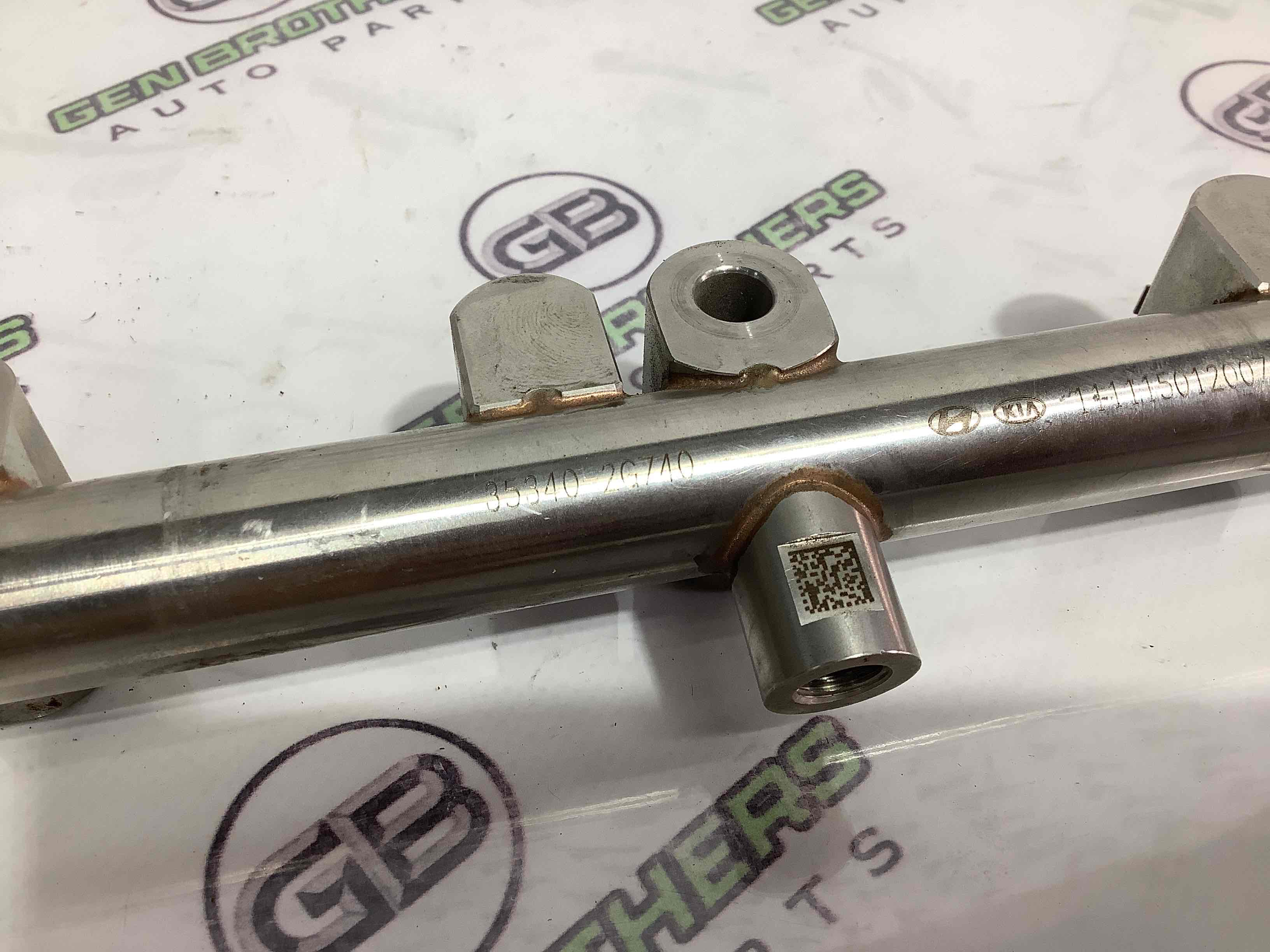 Паливна рампа