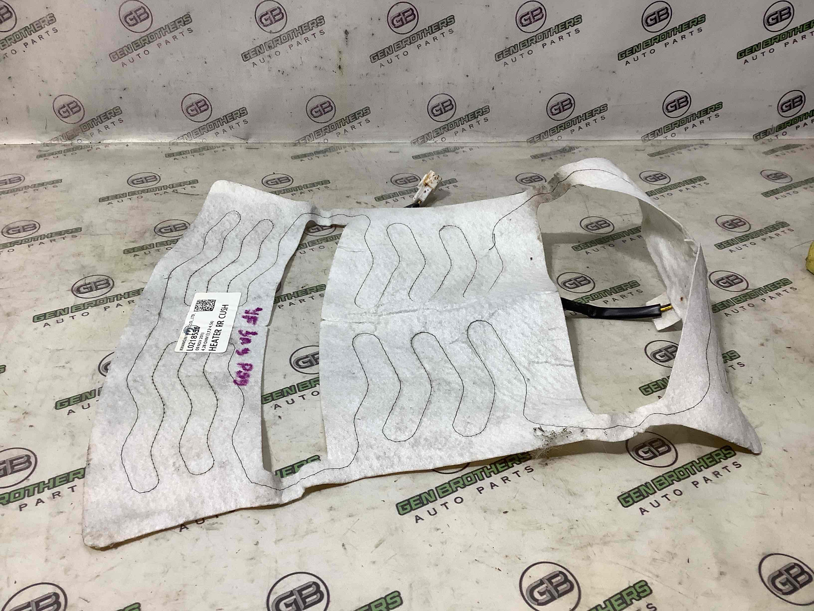 Підігрів сидінь