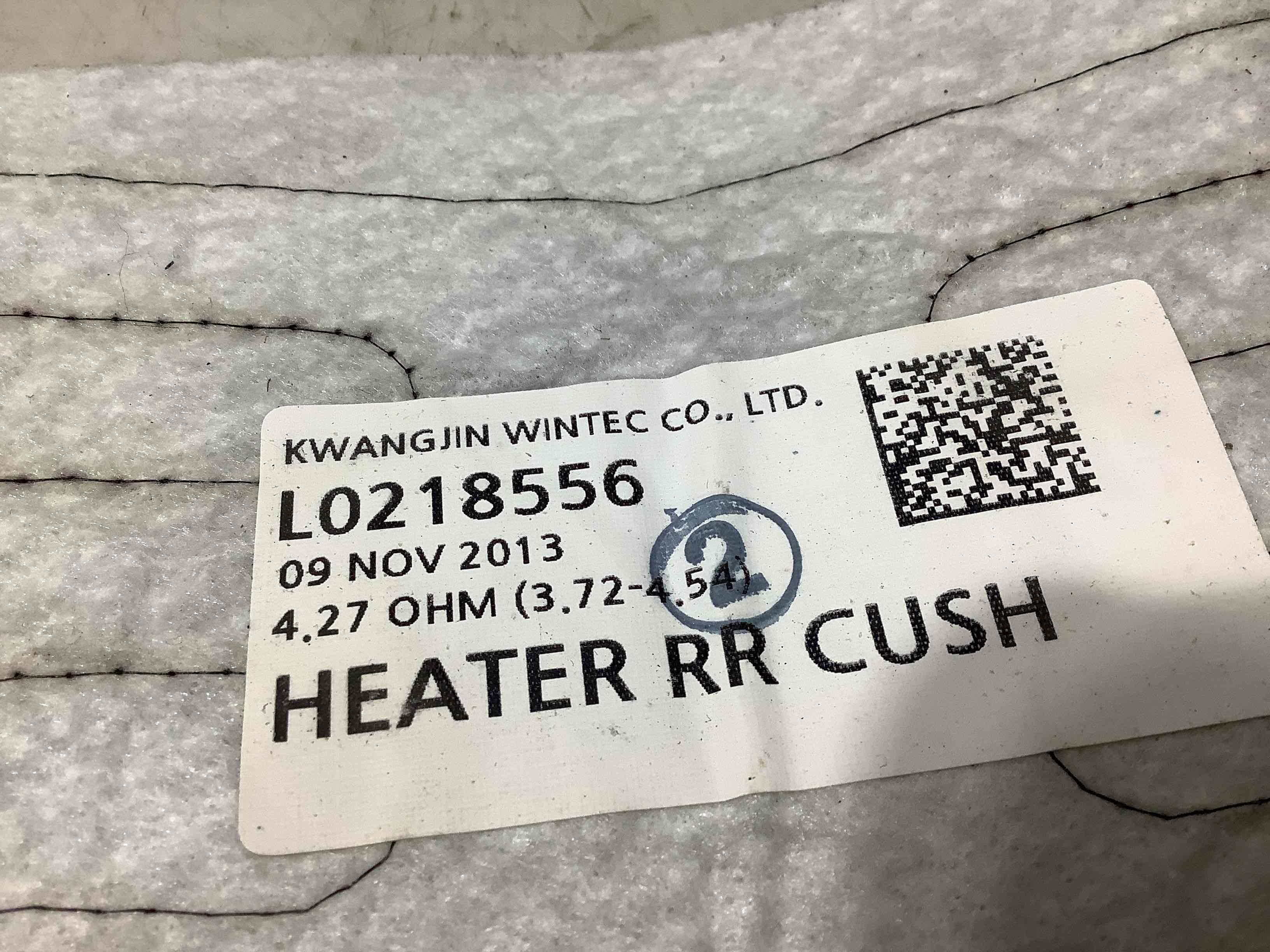 Підігрів сидінь