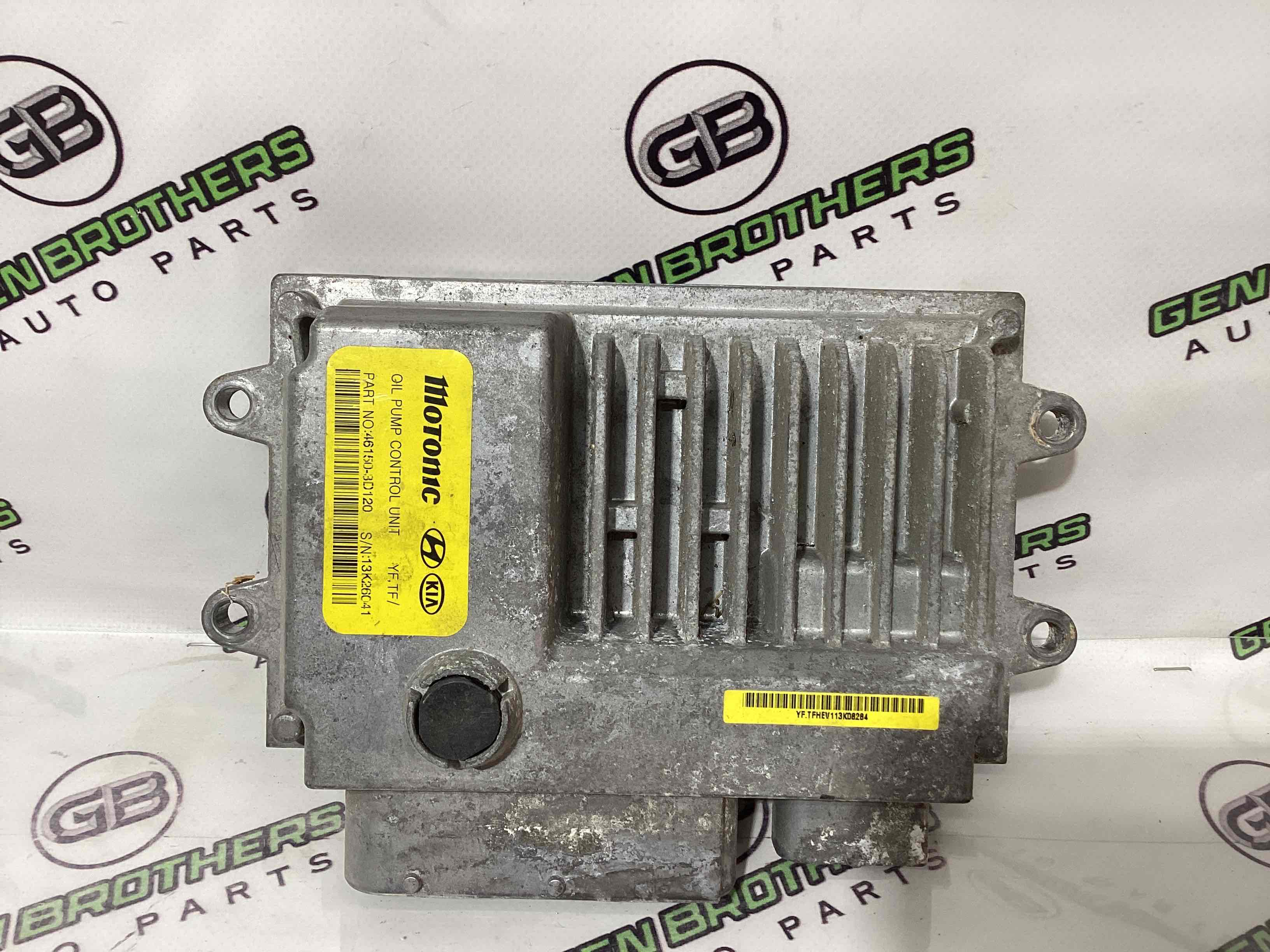 Блок управління КПП та мостами