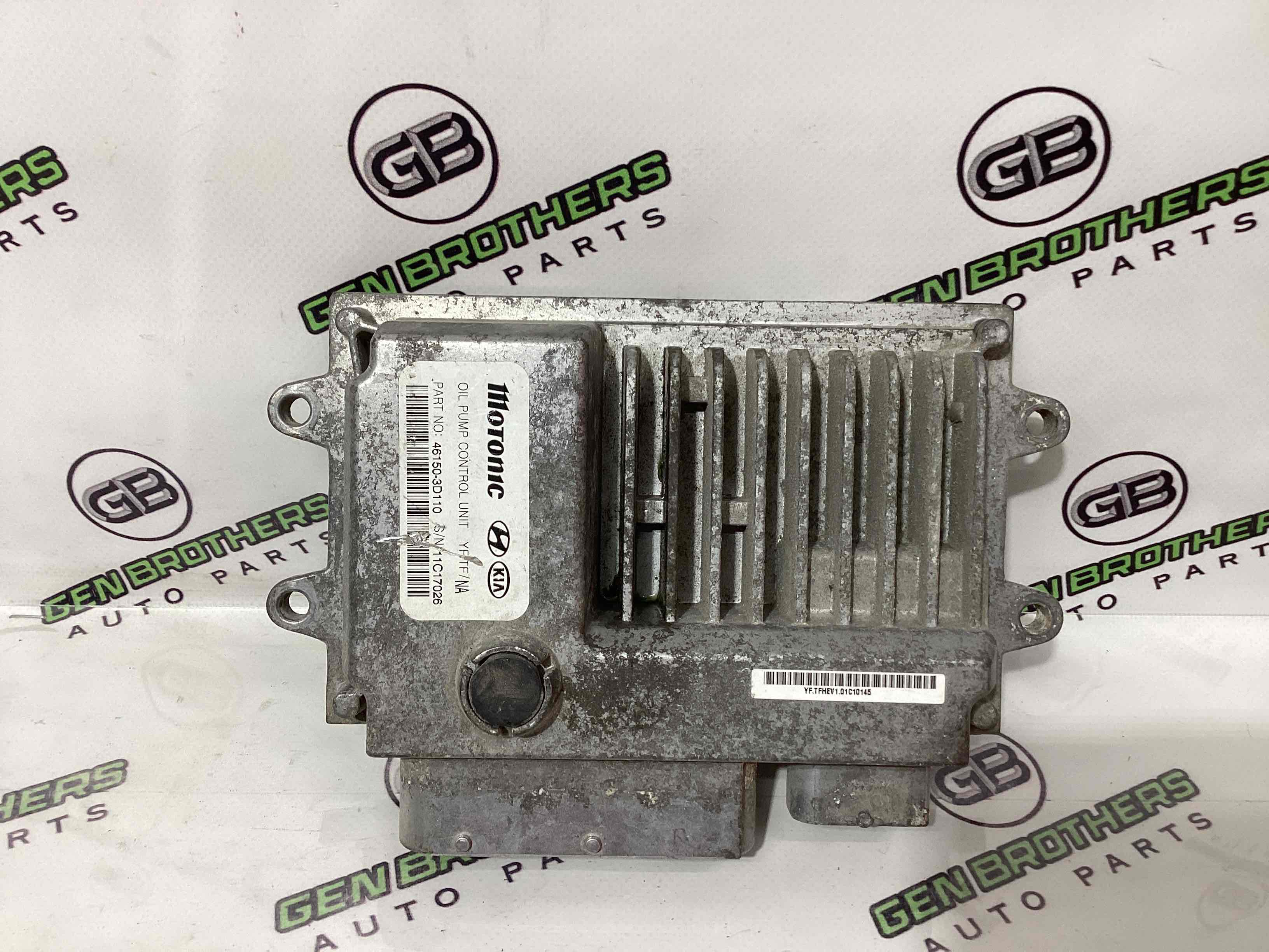 Блок управління КПП та мостами