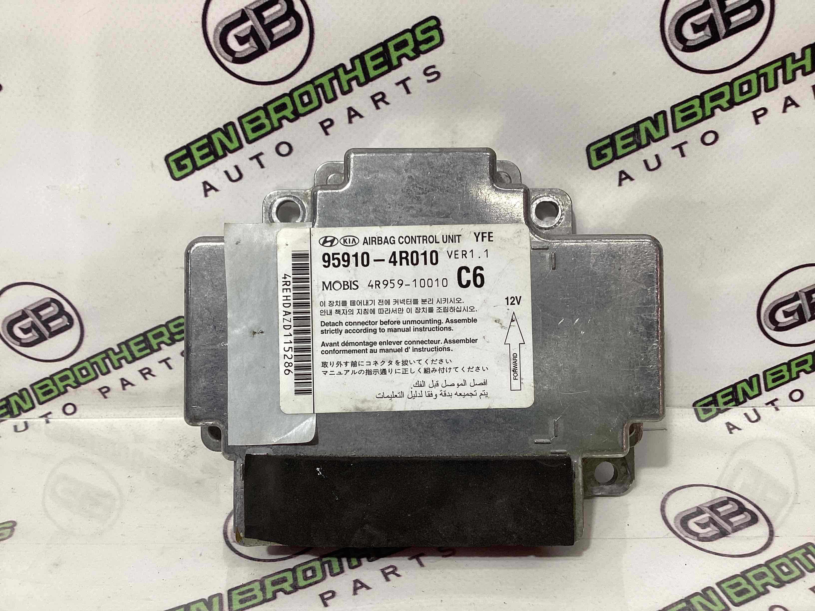 Модуль srs airbag комп'ютер подушок безпеки