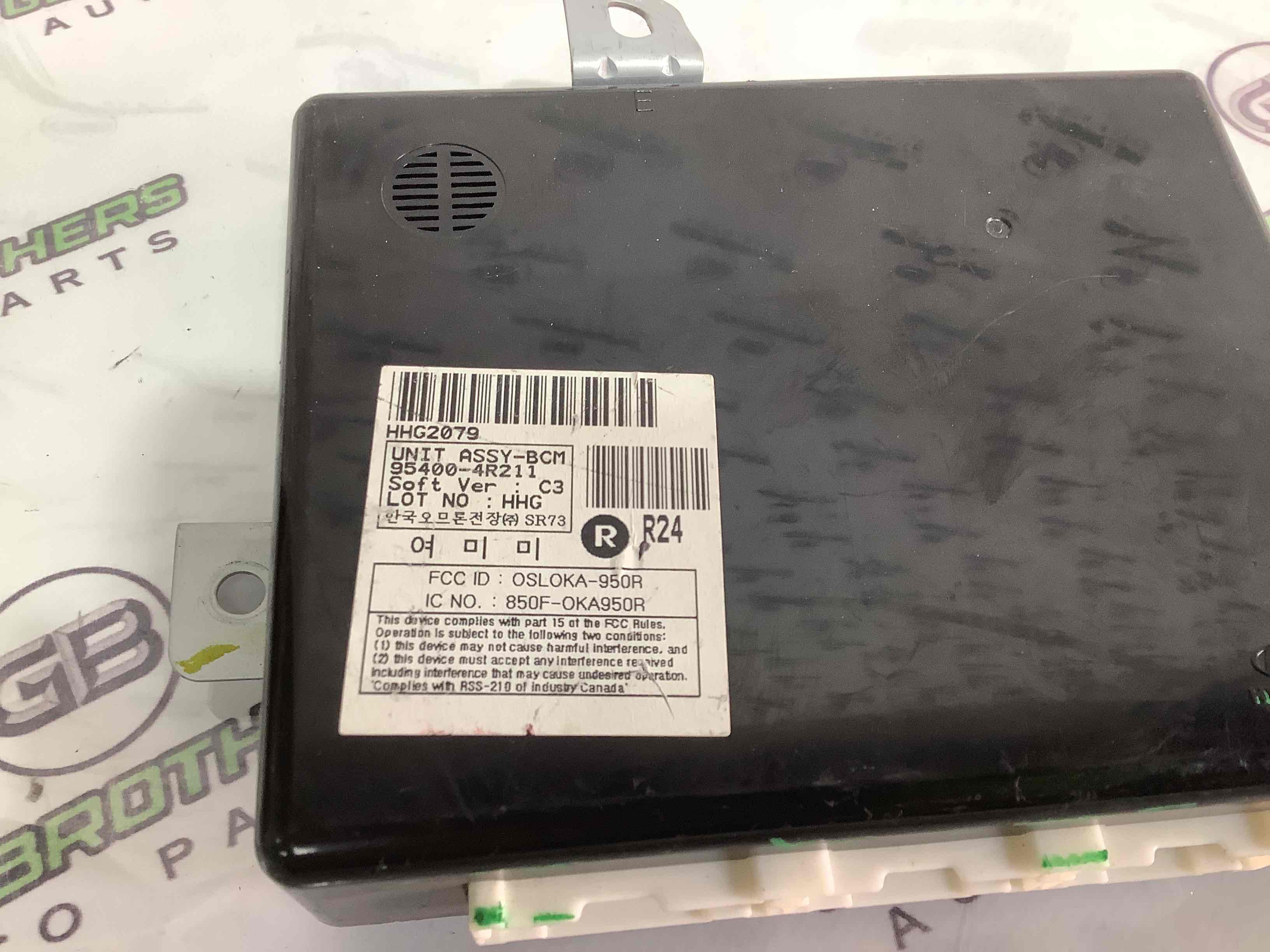 Блок керування