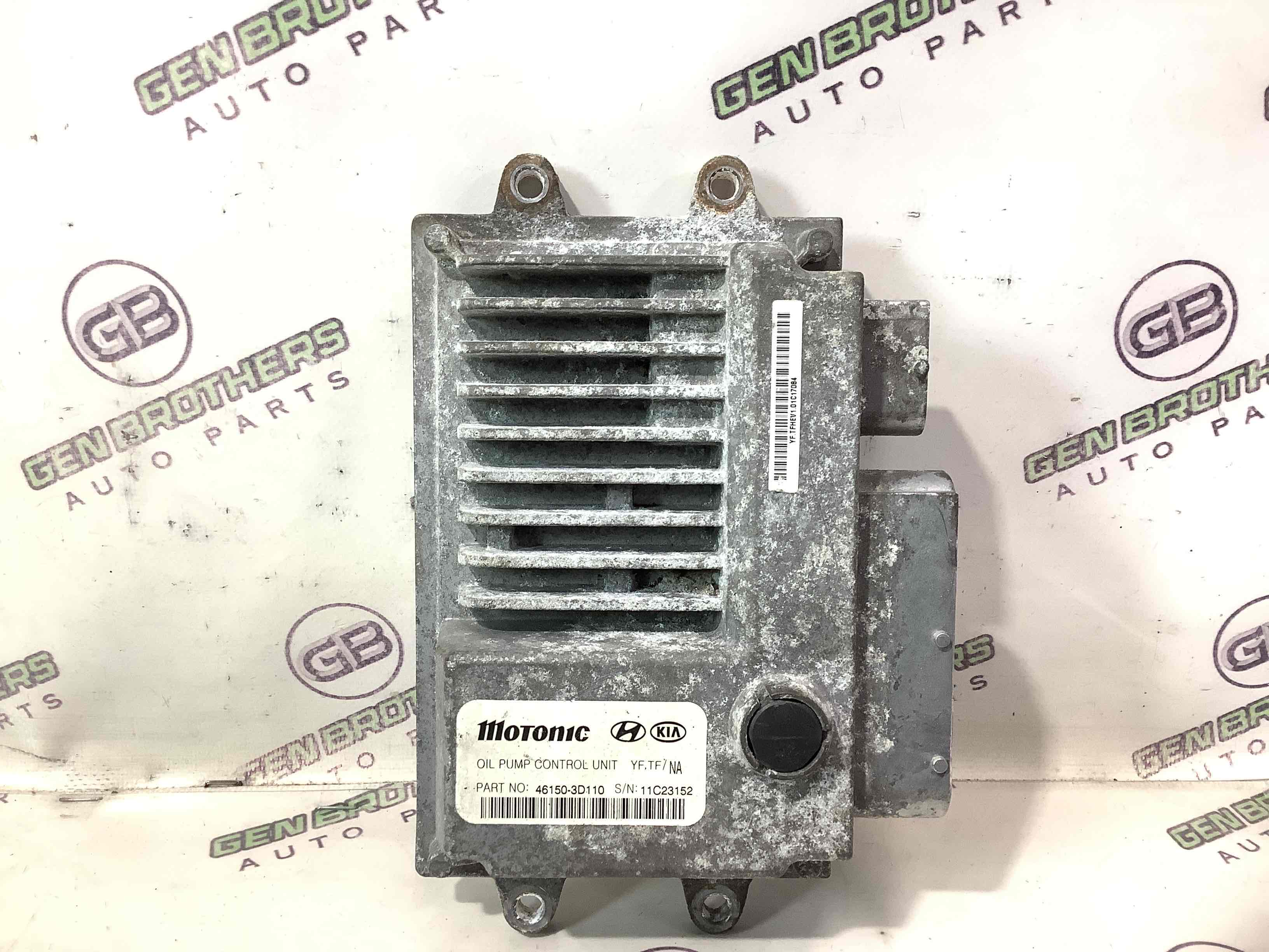 Блок управління КПП та мостами