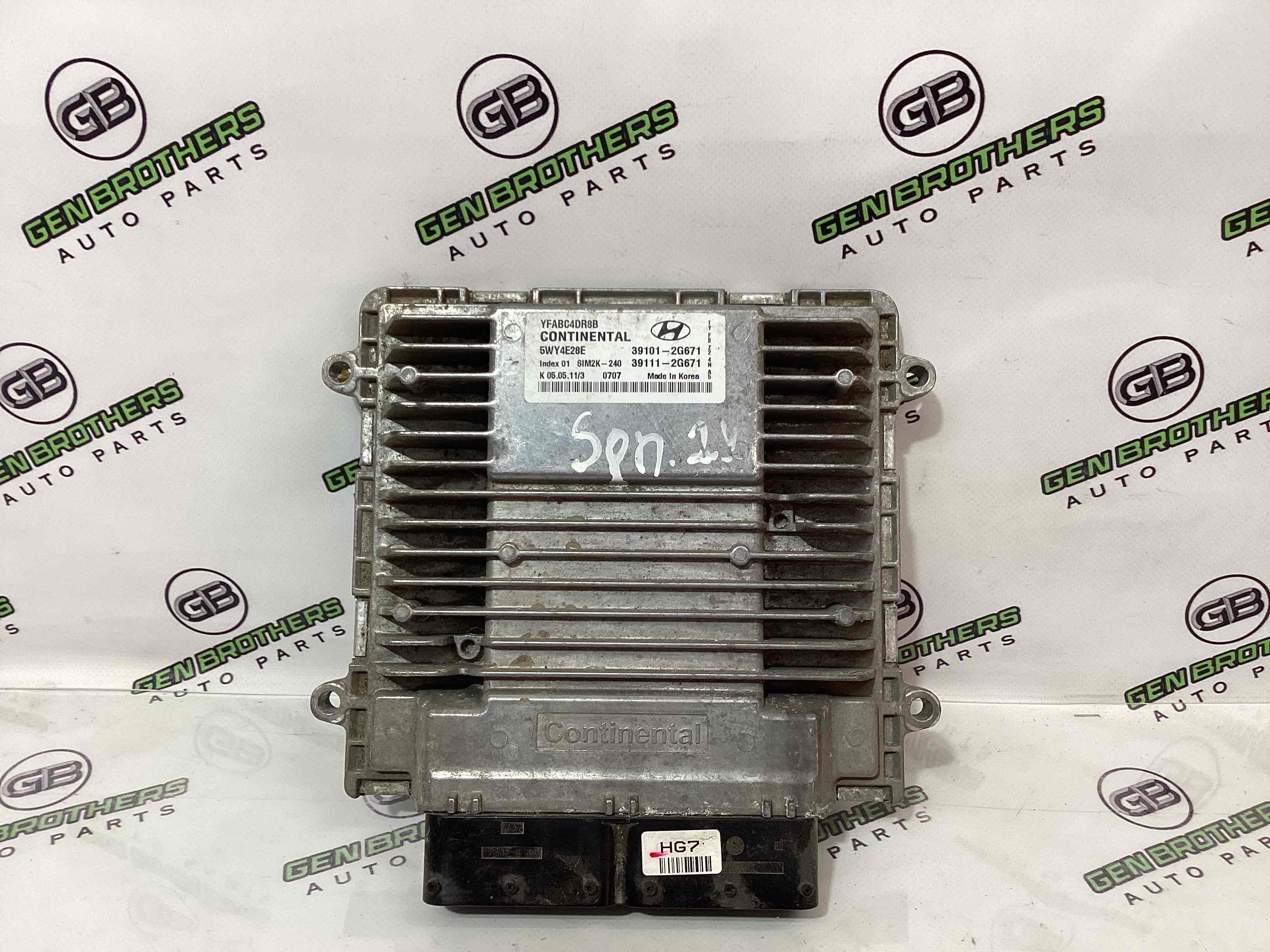 Блок ECU комп'ютер двигуна