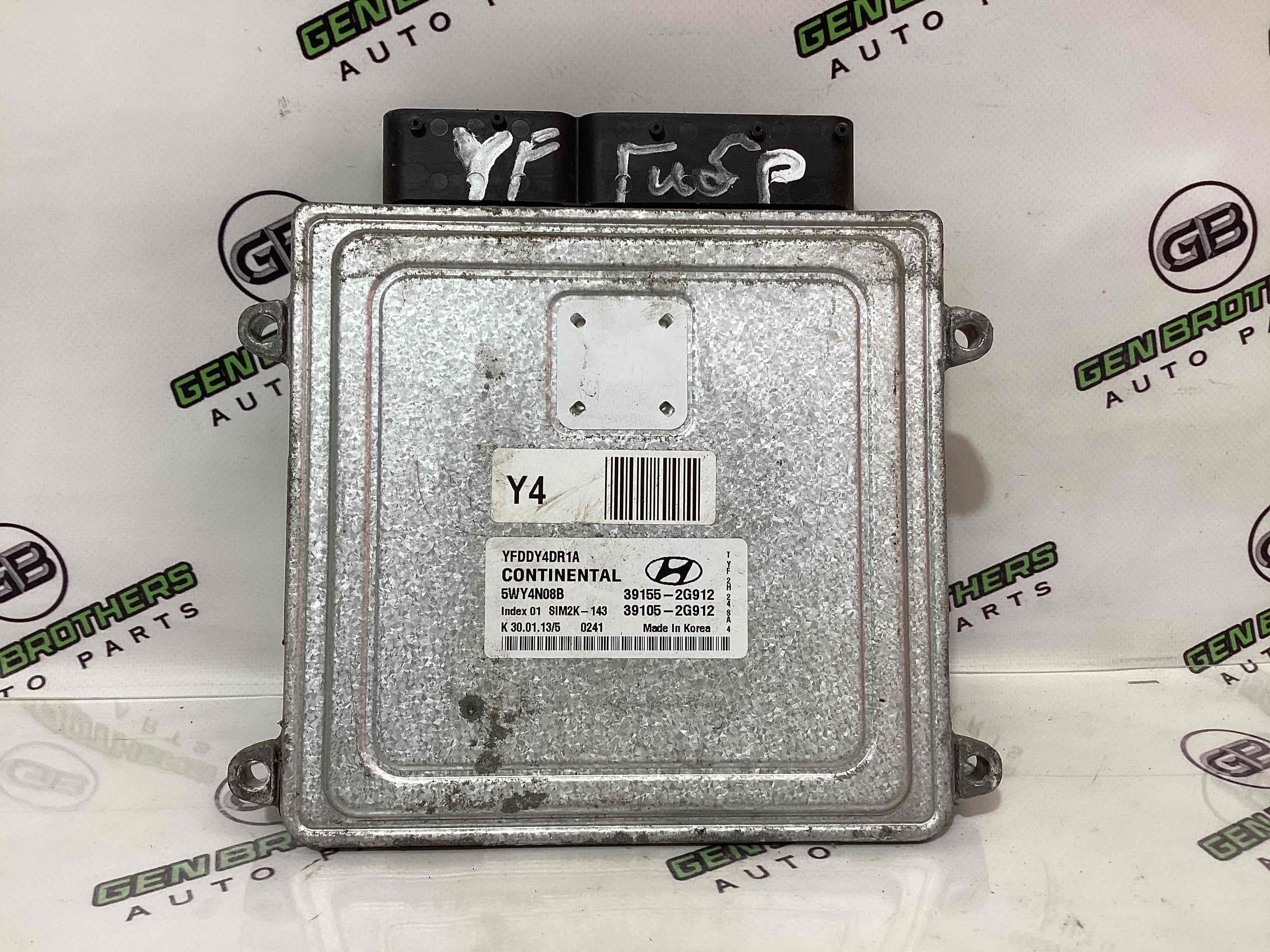 Блок ECU комп'ютер двигуна