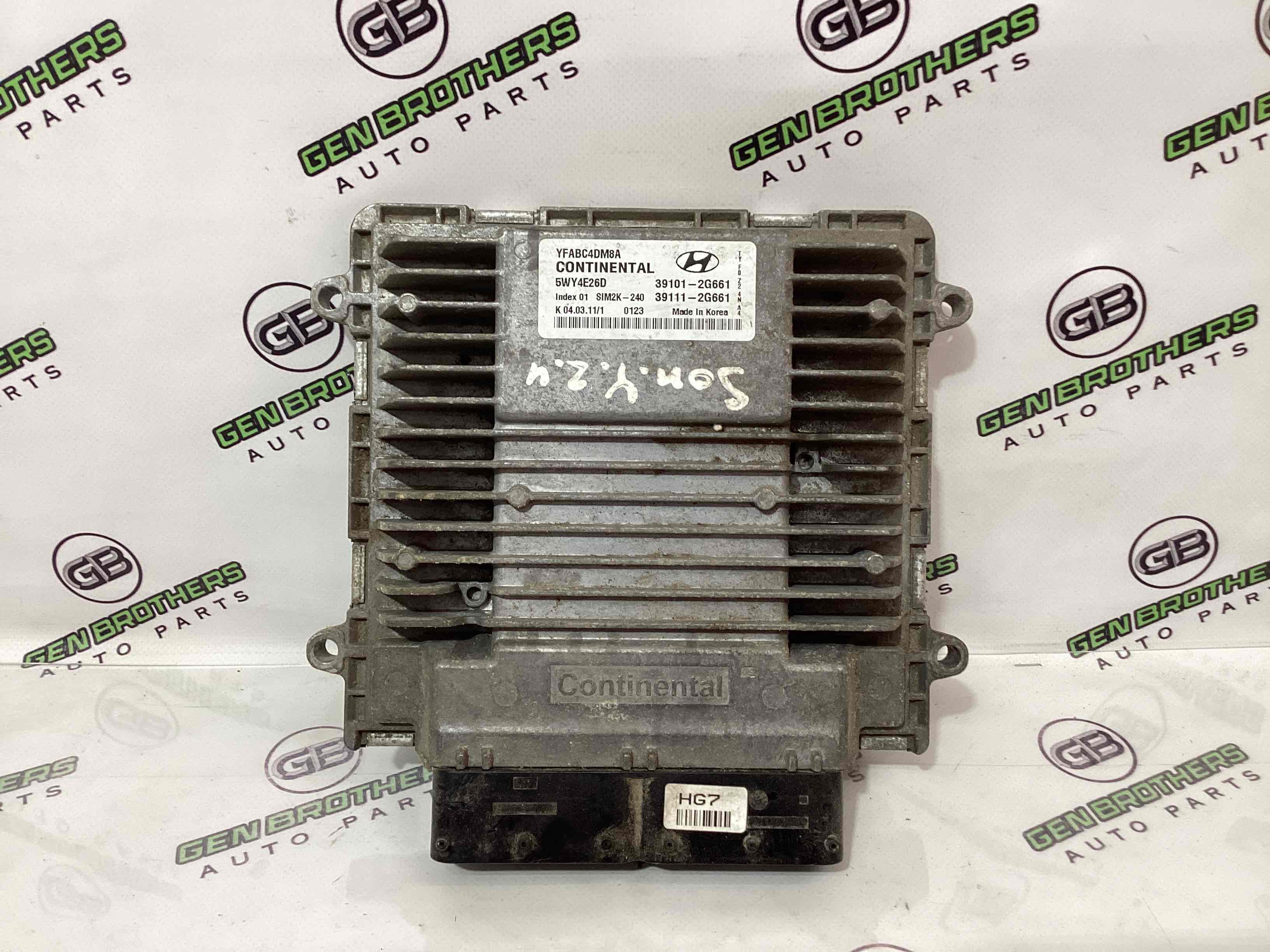 Блок ECU комп'ютер двигуна